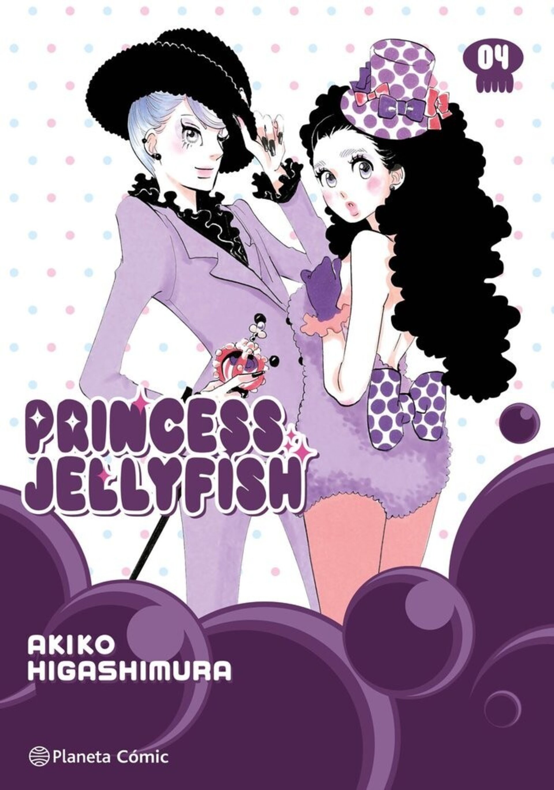 PRINCESS JELLYFISH 4 - 1