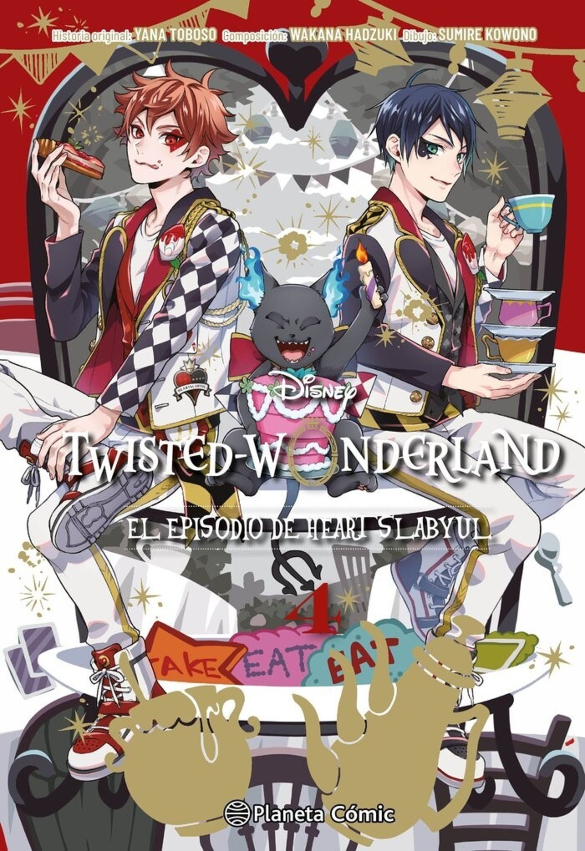 TWISTED WONDERLAND 4 - 1