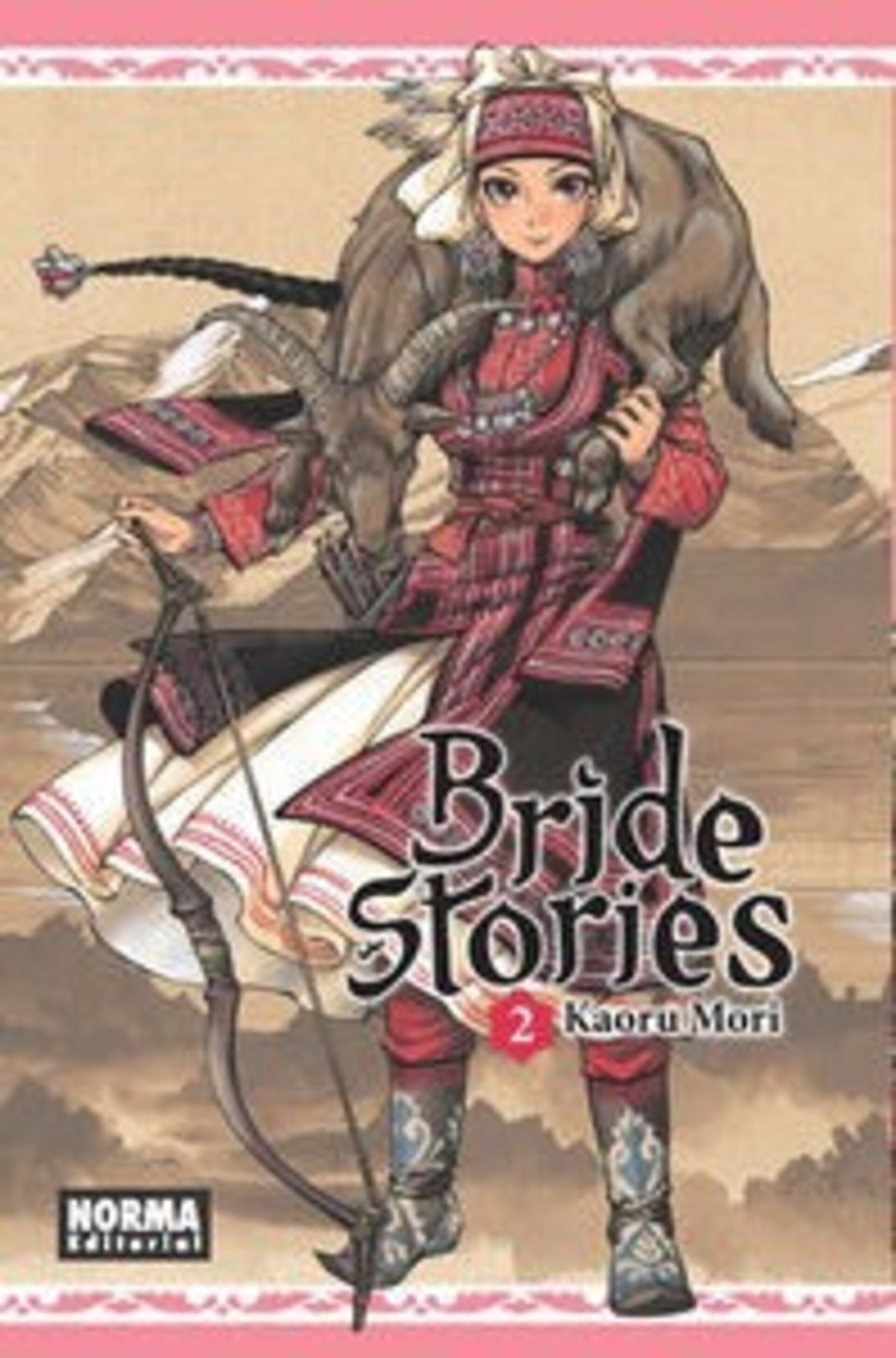 BRIDE STORIES 2 - 1