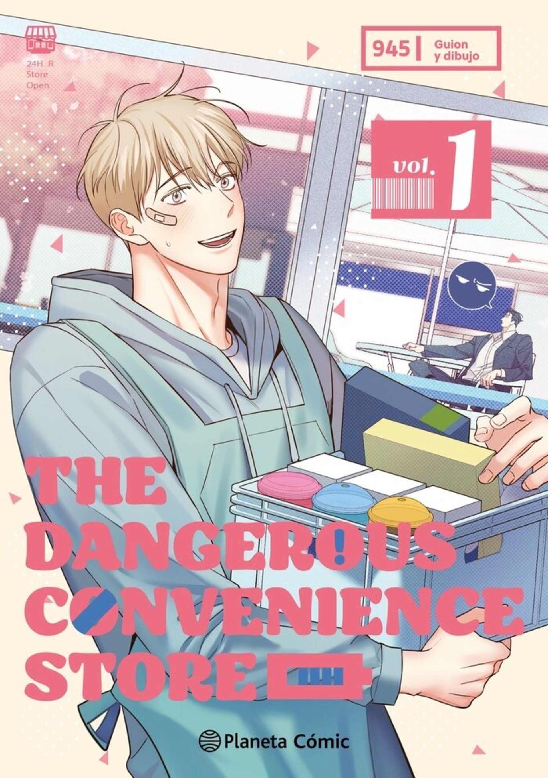 THE DANGEROUS CONVENIENCE STORE 1 - 1