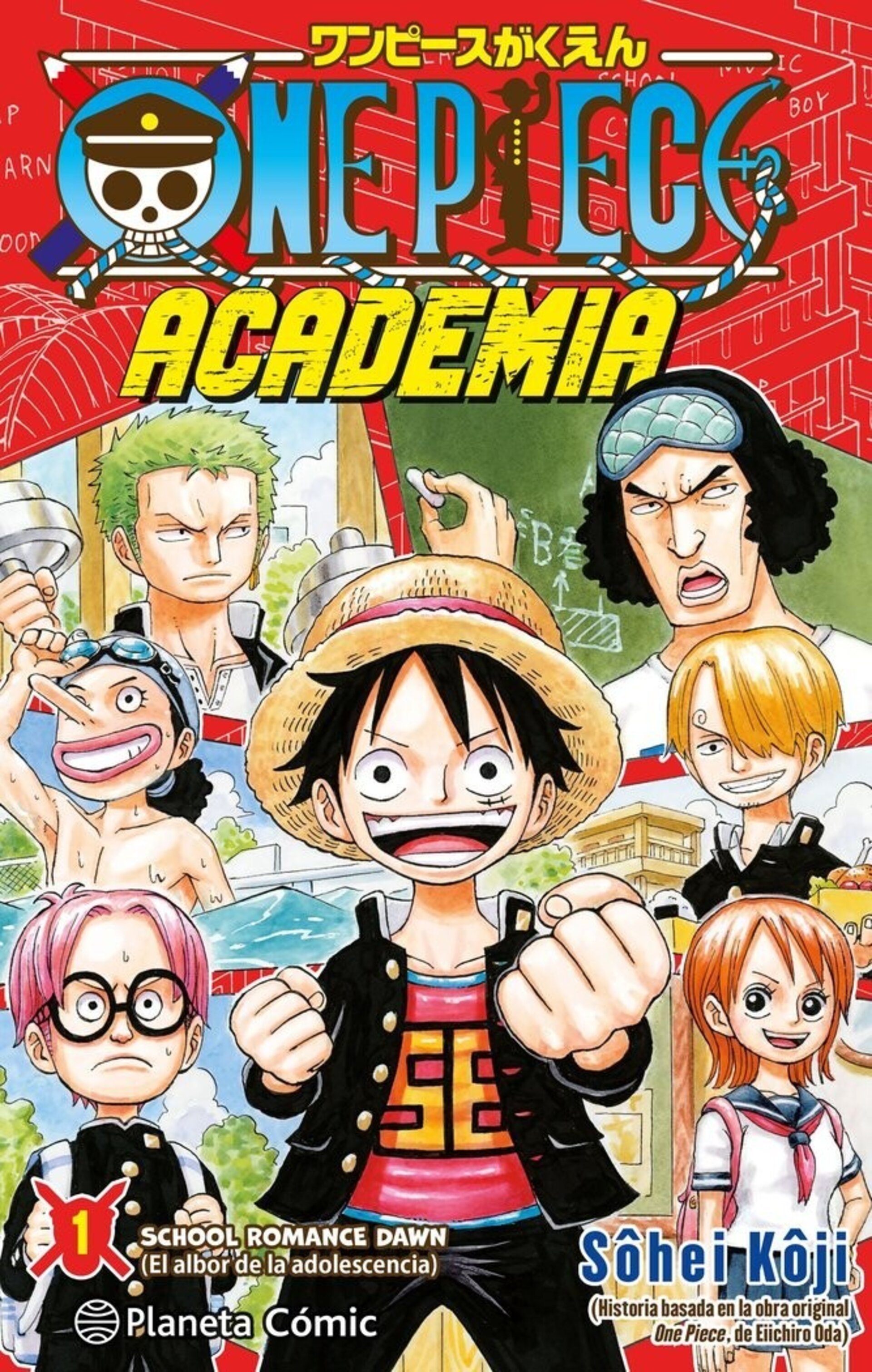 ONE PIECE ACADEMIA 1 - 1