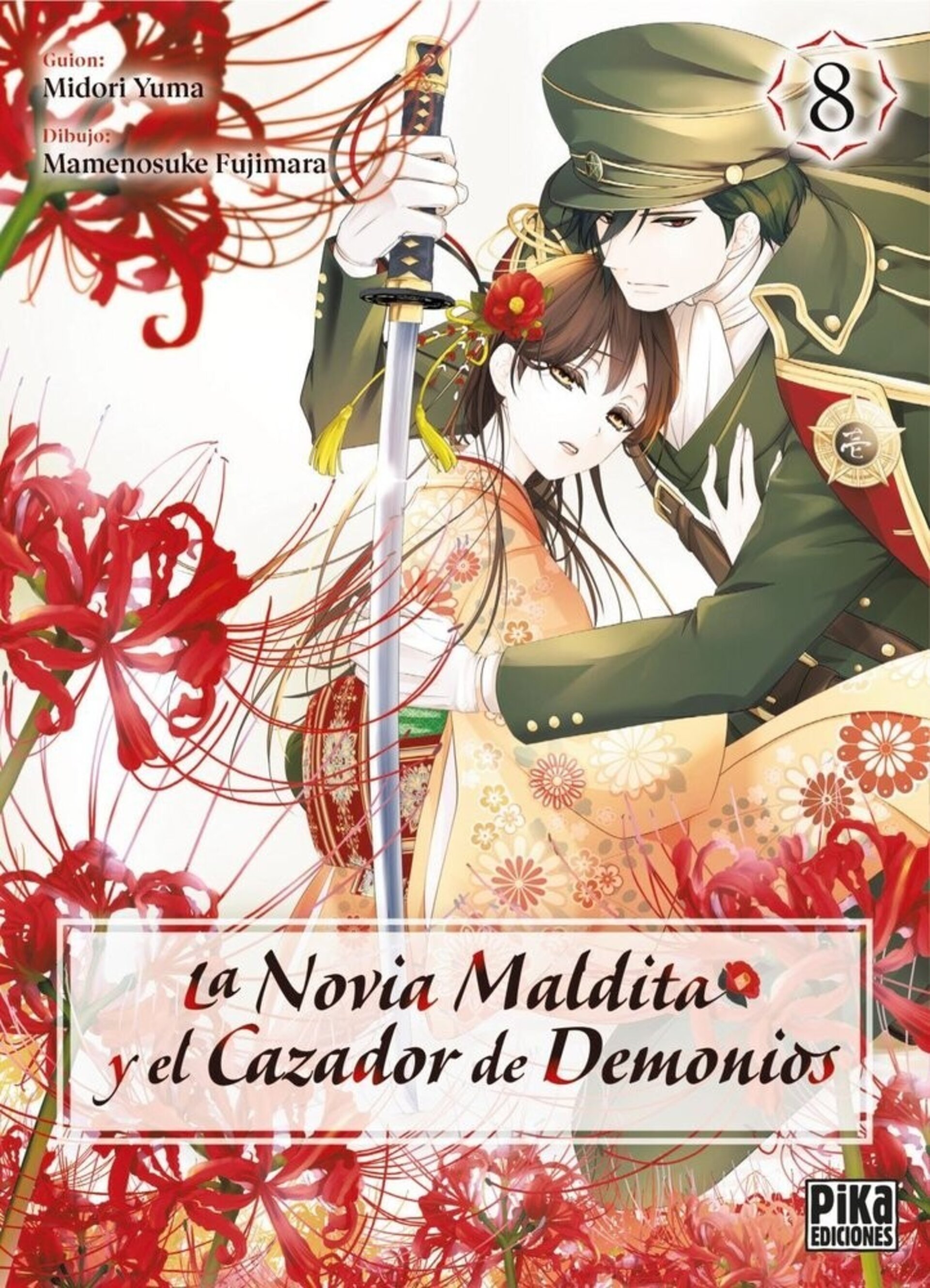 LA NOVIA MALDITA Y EL CAZADOR DE DEMONIOS 8 - 1