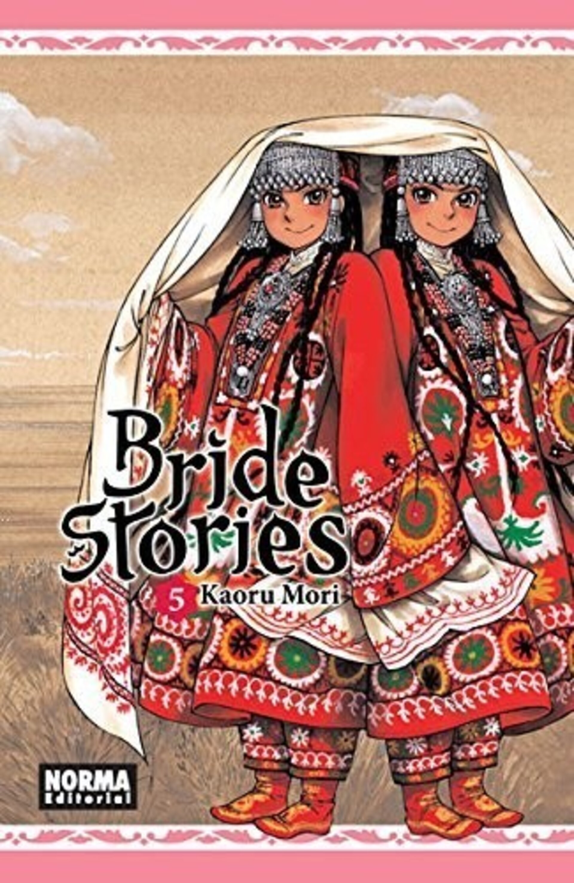 BRIDE STORIES 5 - 1