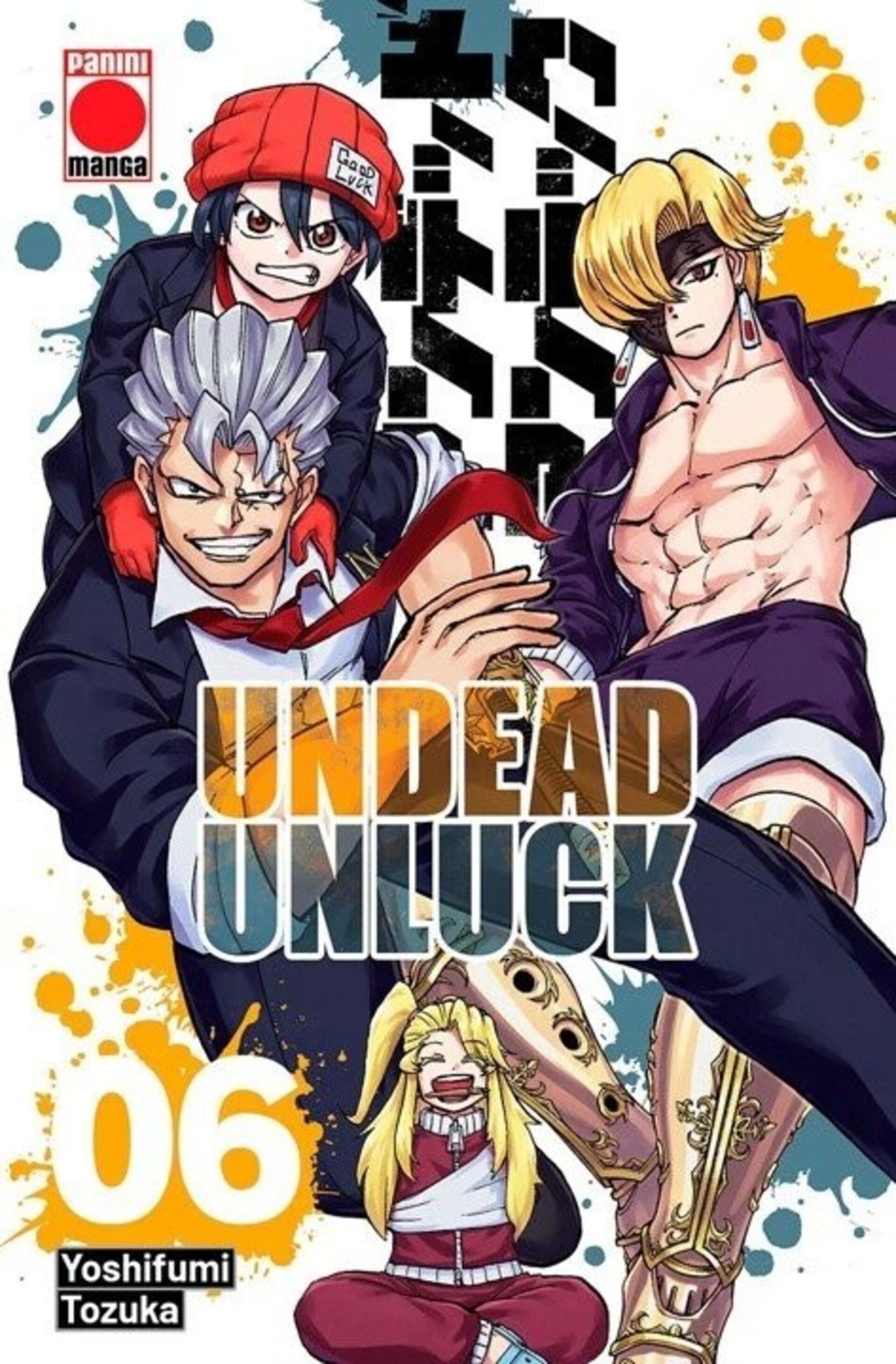 UNDEAD UNLUCK 6 - 1