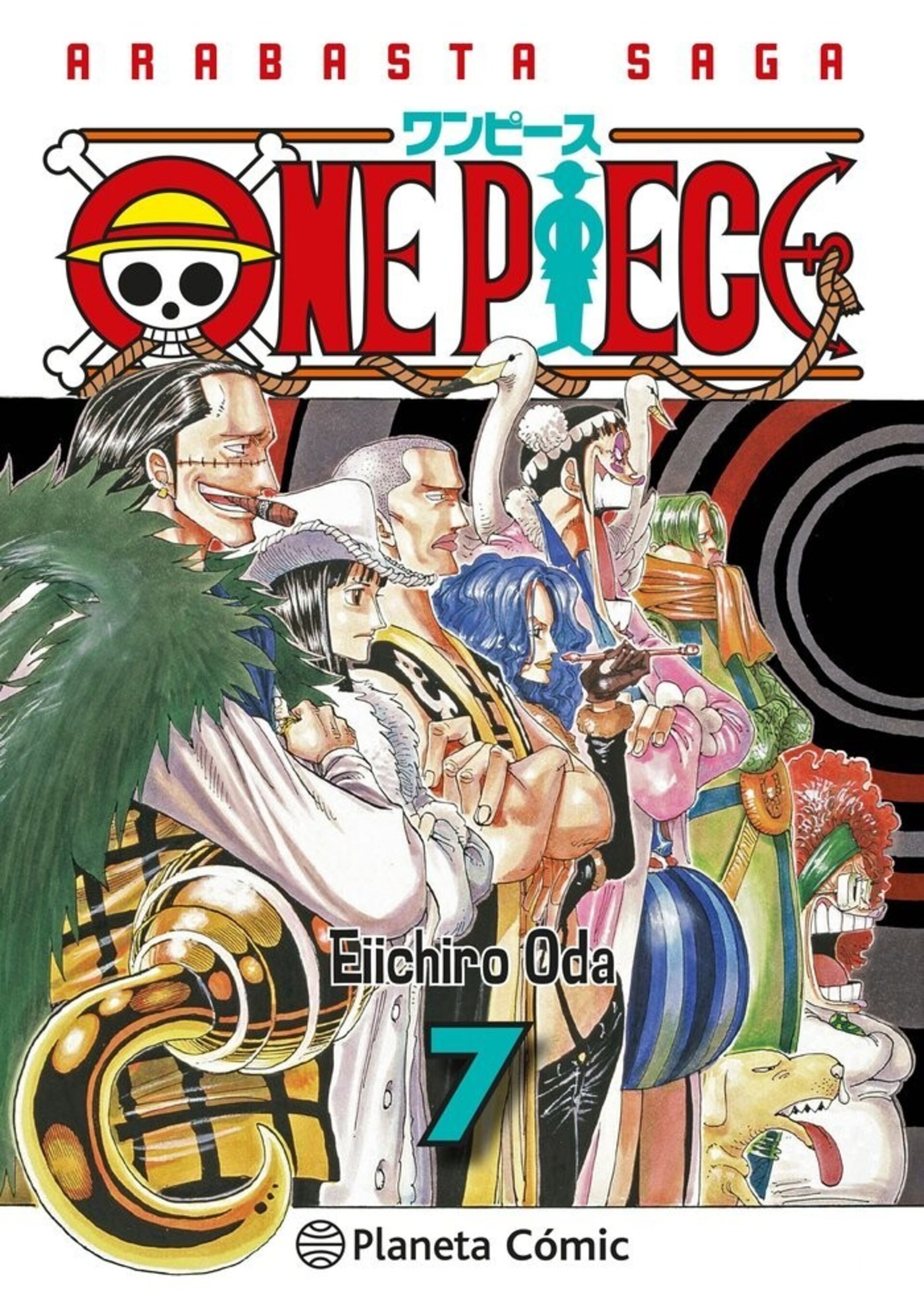 ONE PIECE (3 EN 1) 7 - 1