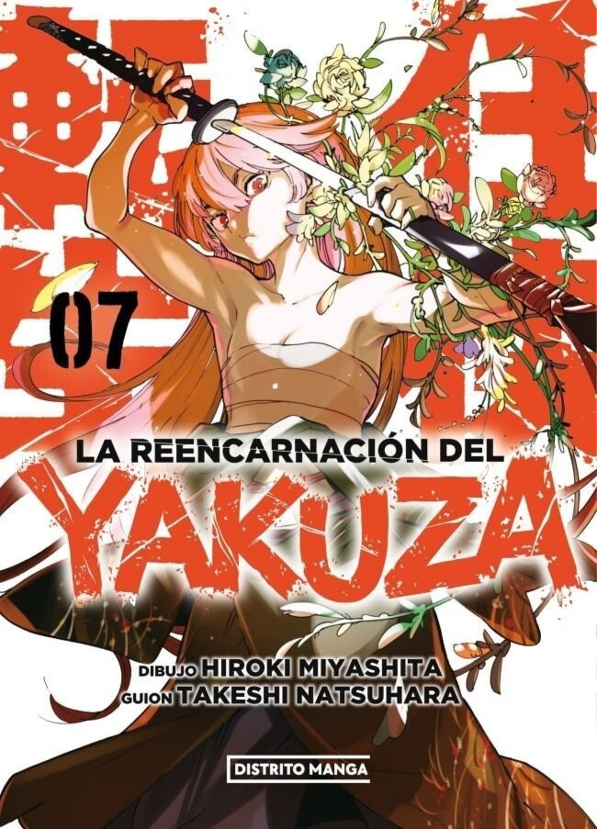 LA REENCARNACION DEL YAKUZA 7 - 1