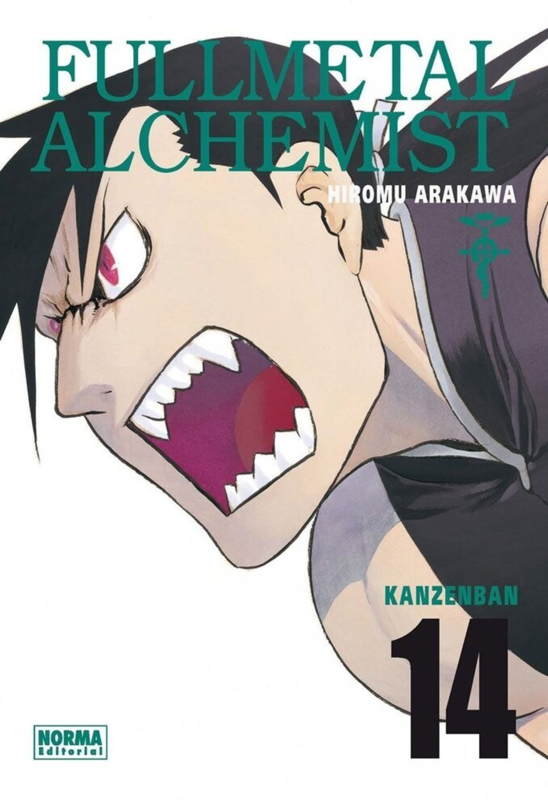 FULLMETAL ALCHEMIST KANZENBAN 14 - 1