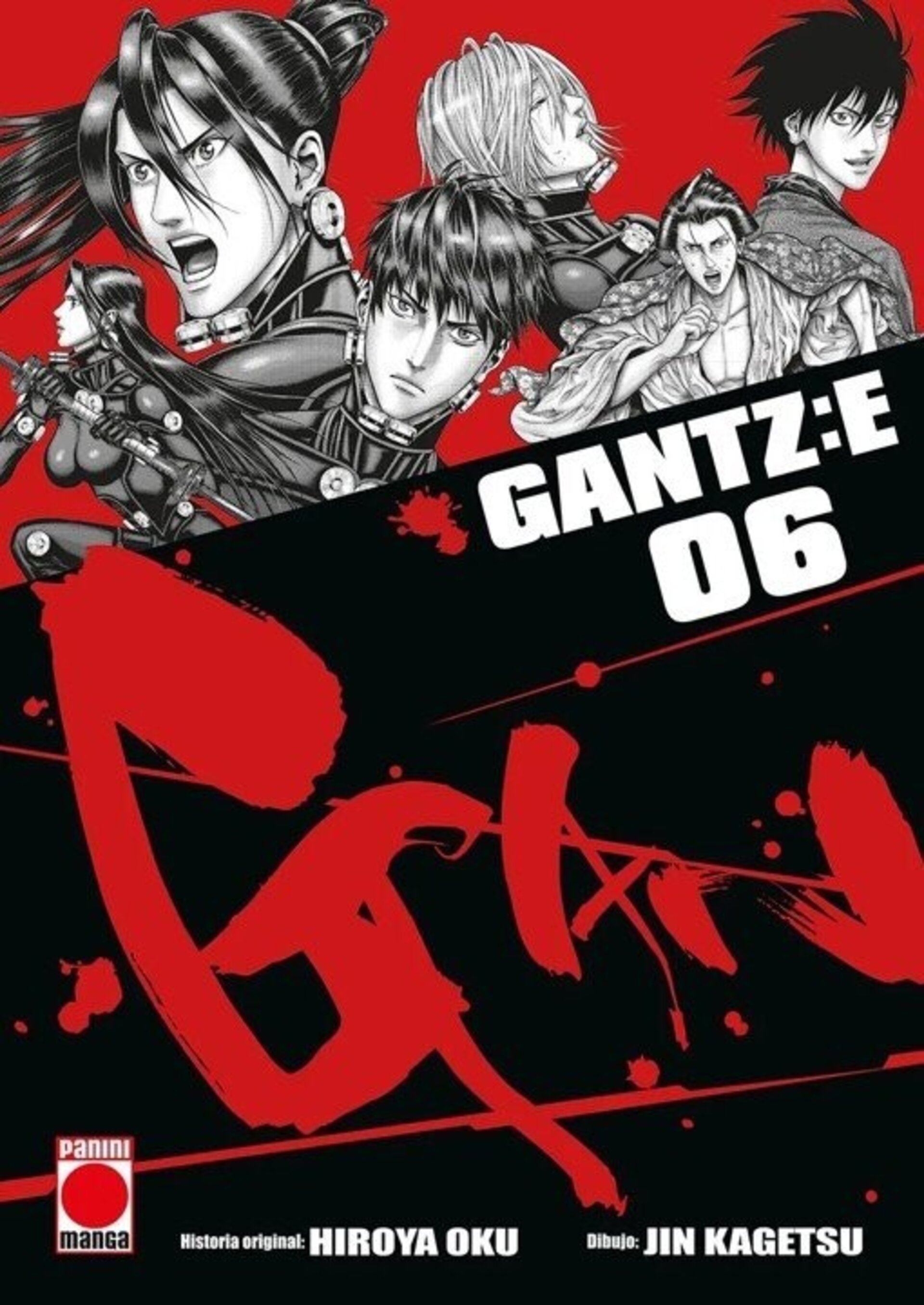 GANTZ E 6 - 1