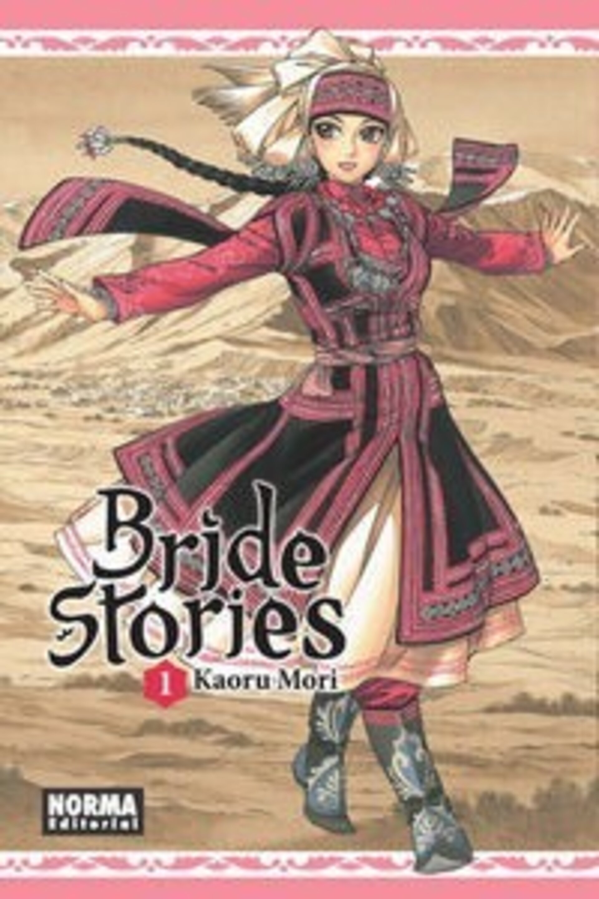 BRIDE STORIES 1 - 1