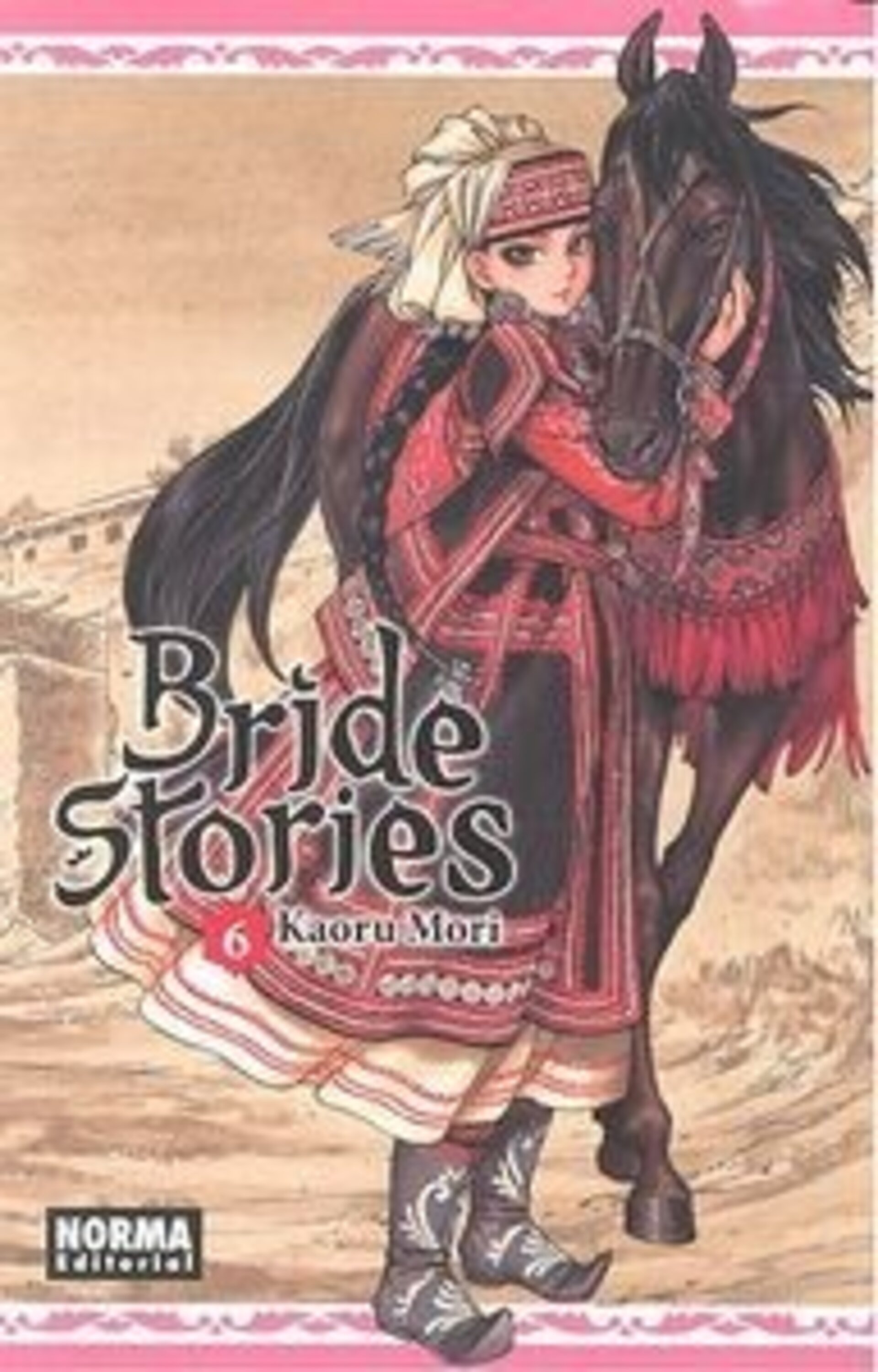 BRIDE STORIES 6 - 1