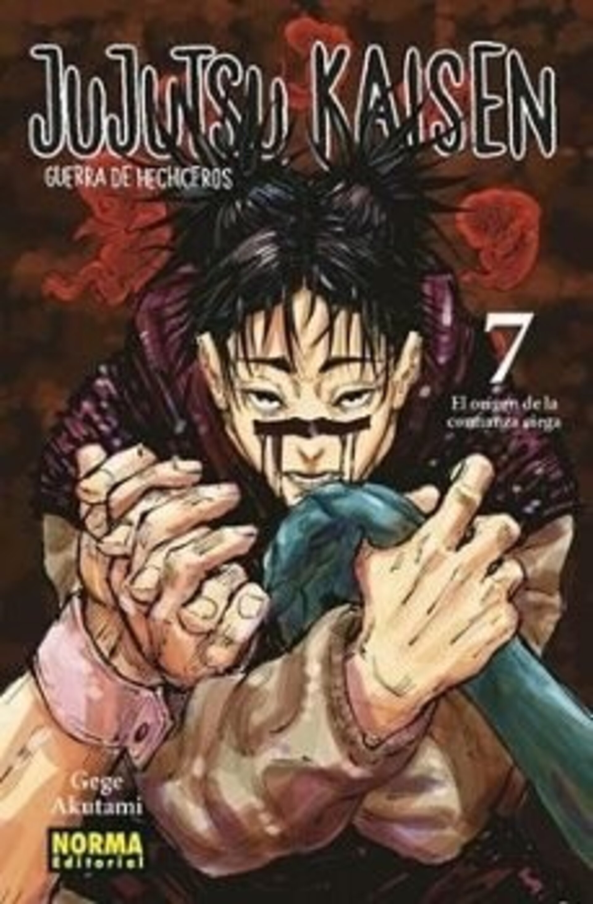 JUJUTSU KAISEN 7 - 1