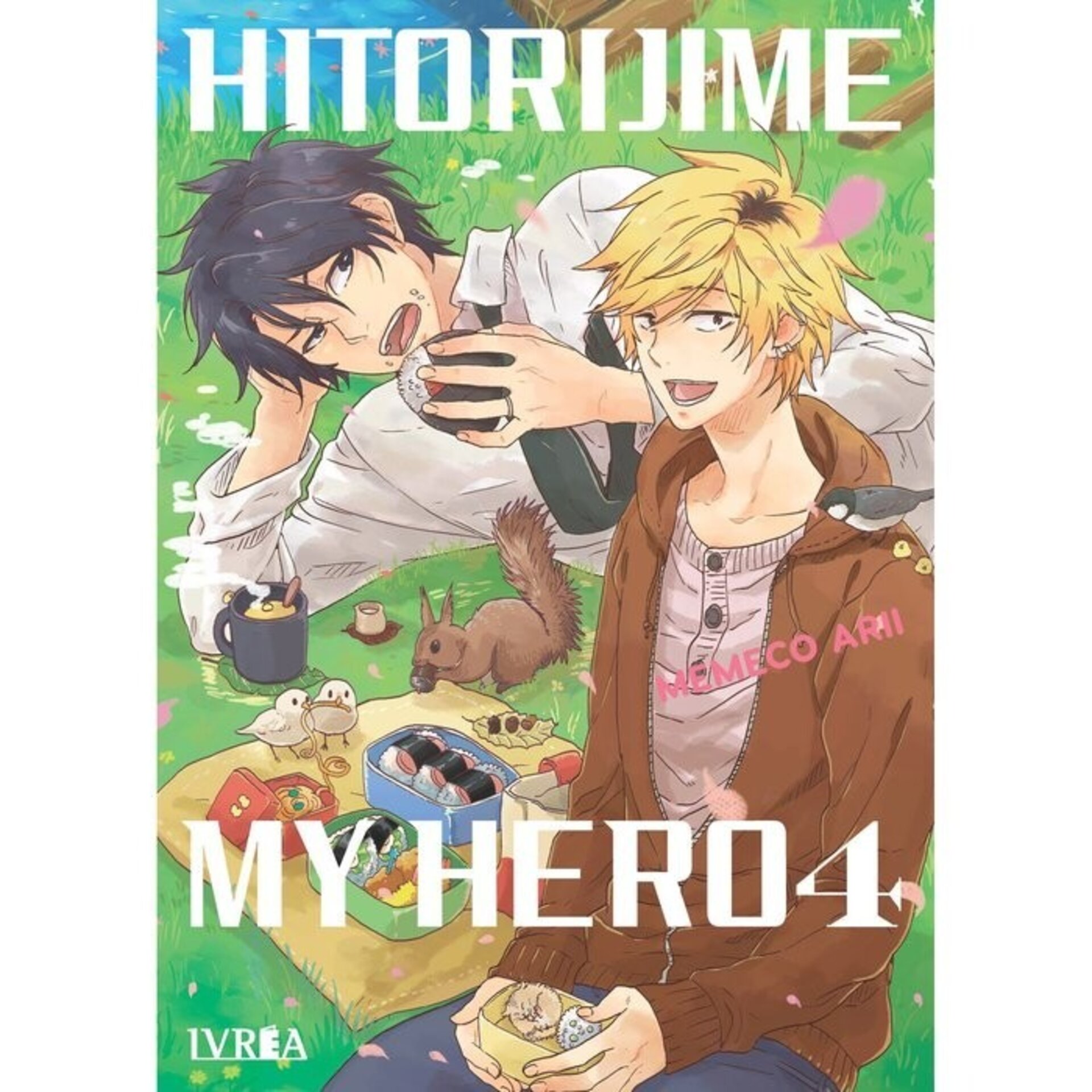 HITORIJIME MY HERO 4 - 1