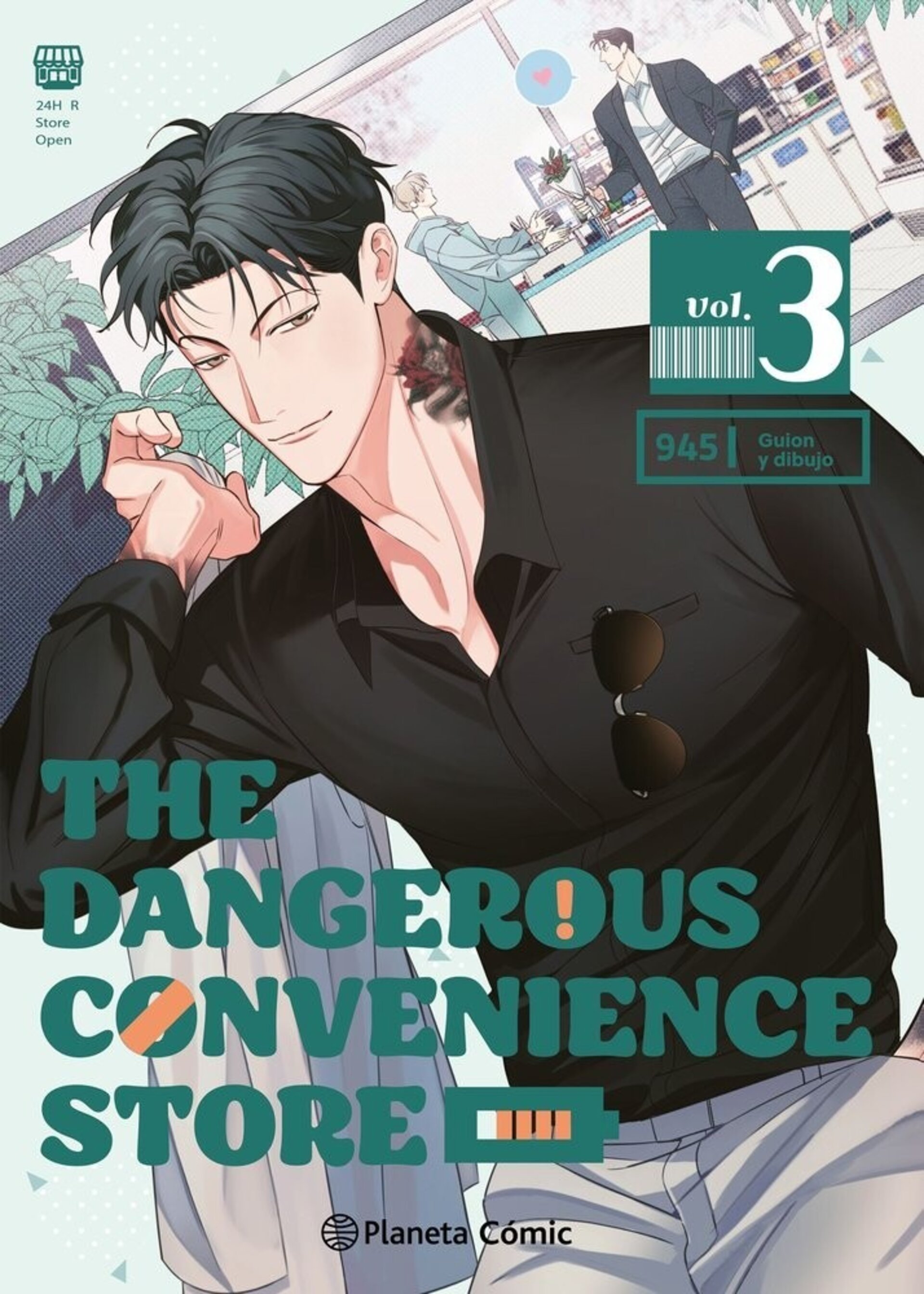 THE DANGEROUS CONVENIENCE STORE 3 - 1