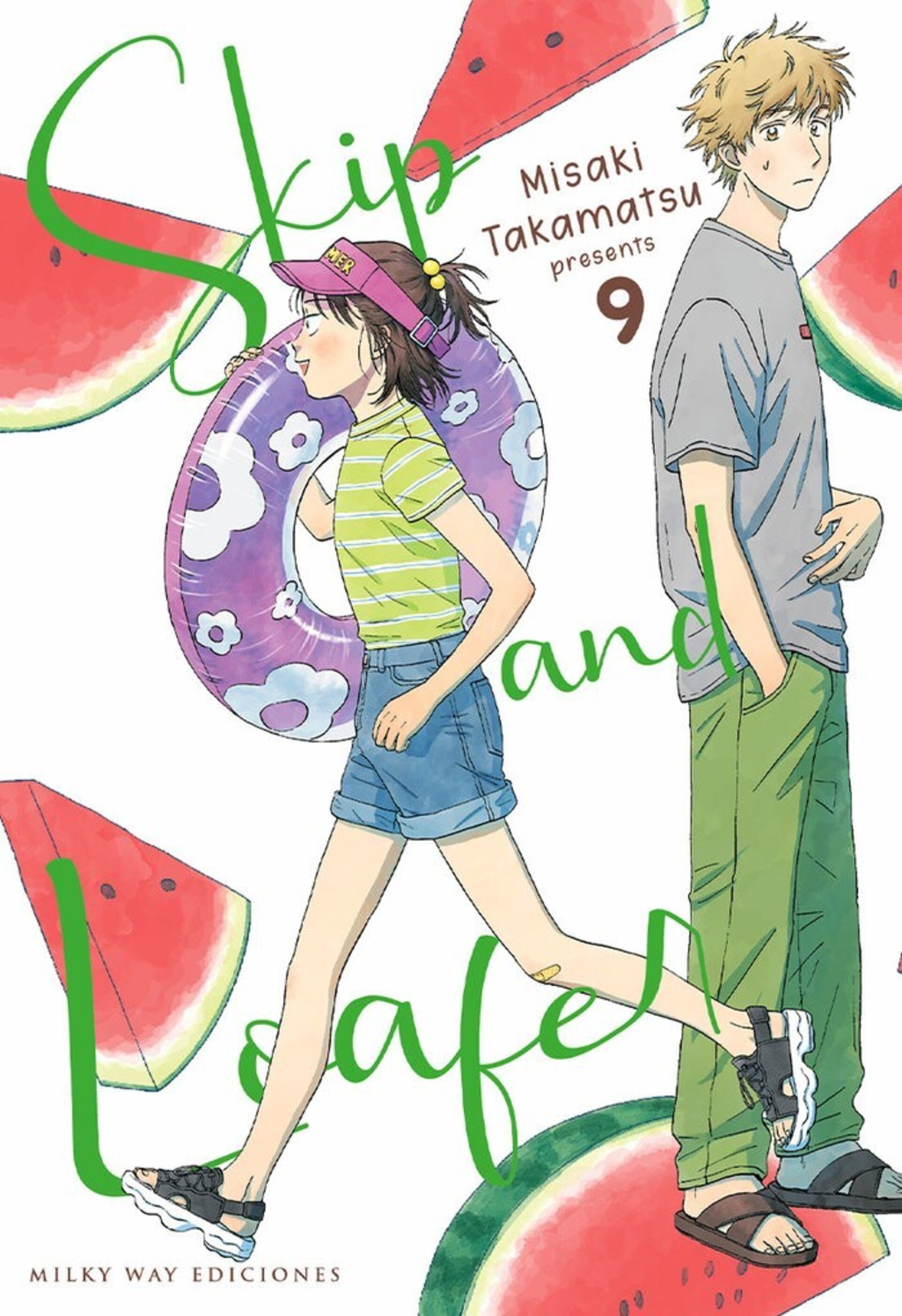 SKIP AND LOAFER 9 - 1