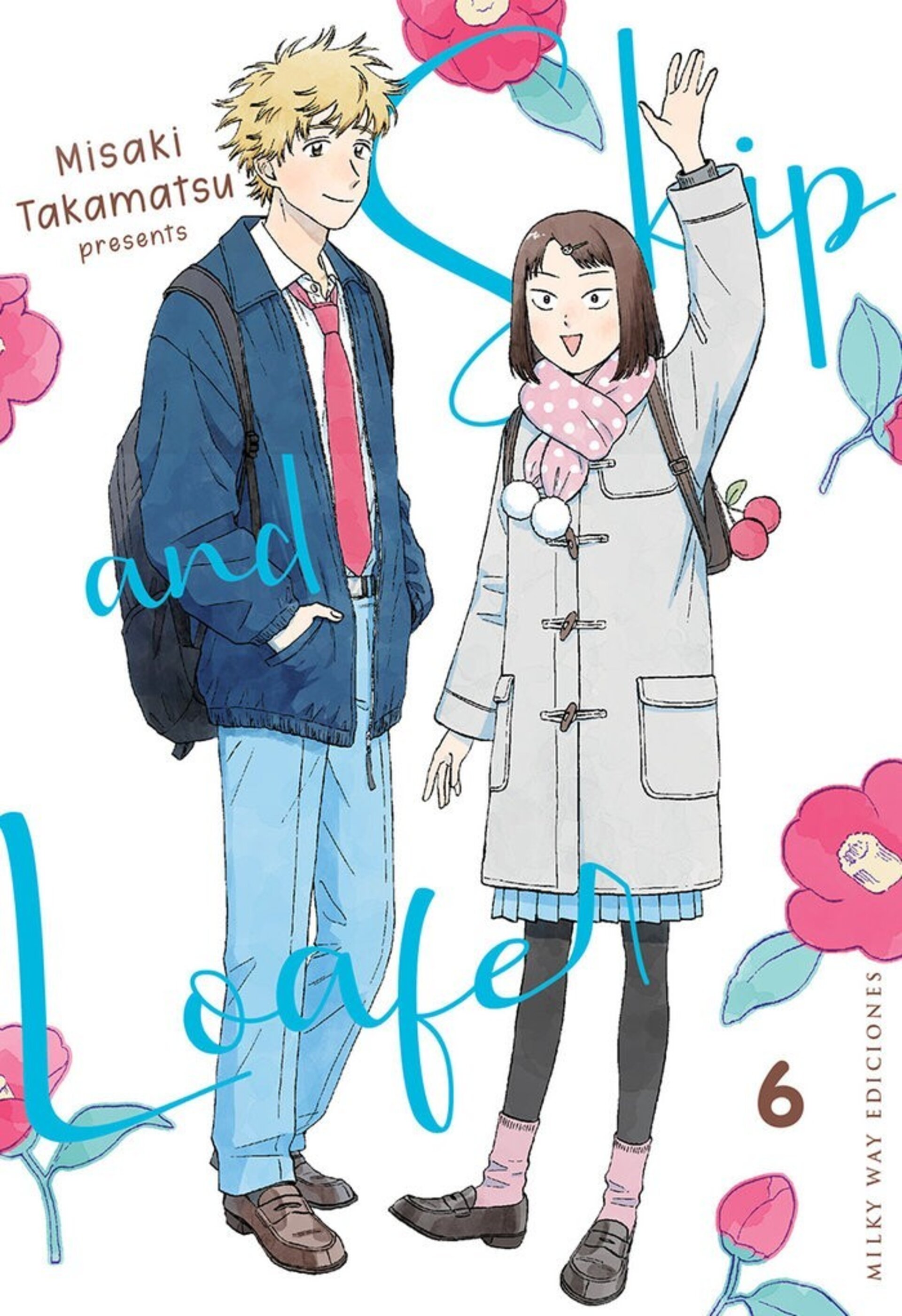 SKIP AND LOAFER 6 - 1