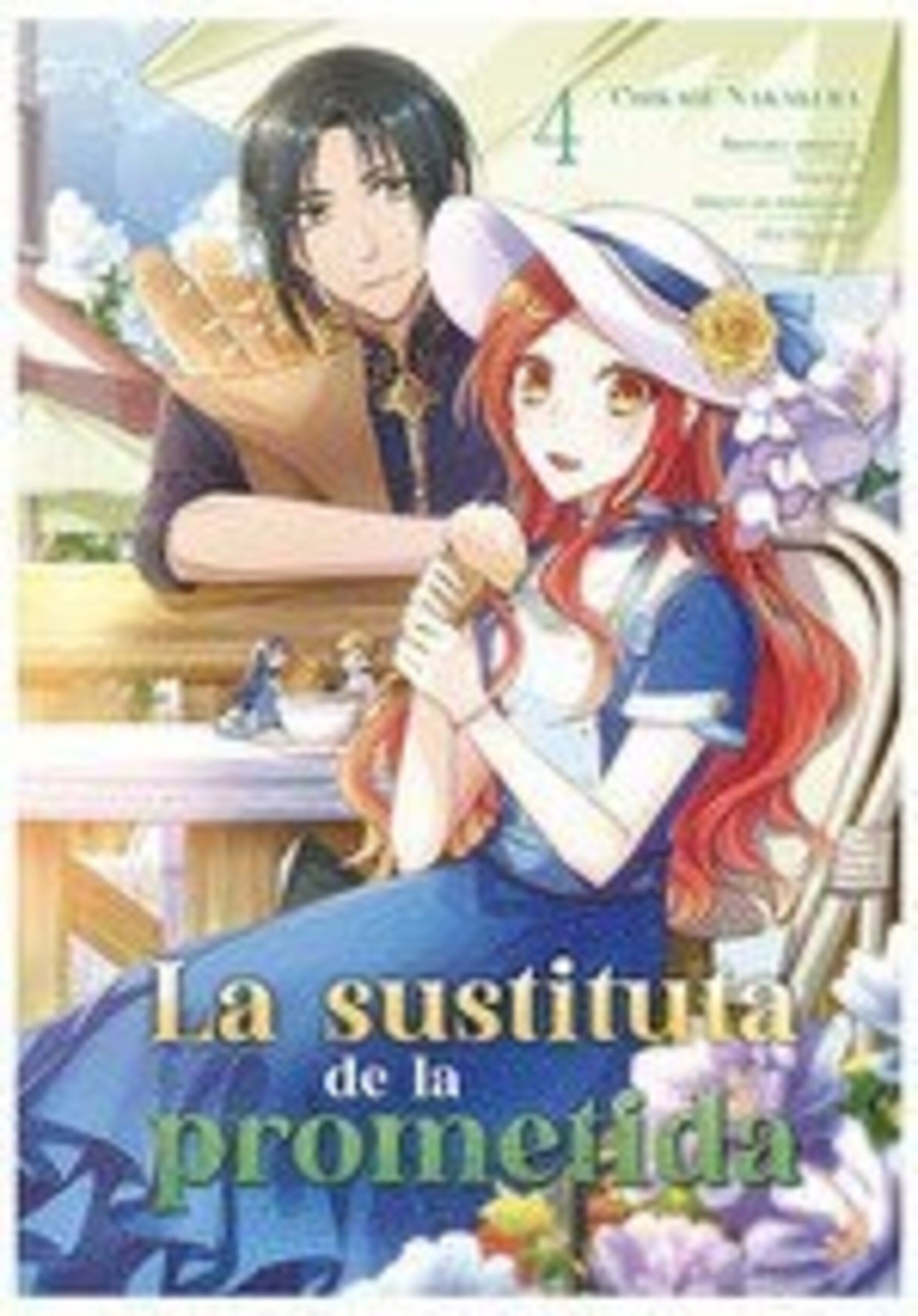 LA SUSTITUTA DE LA PROMETIDA 4 - 1