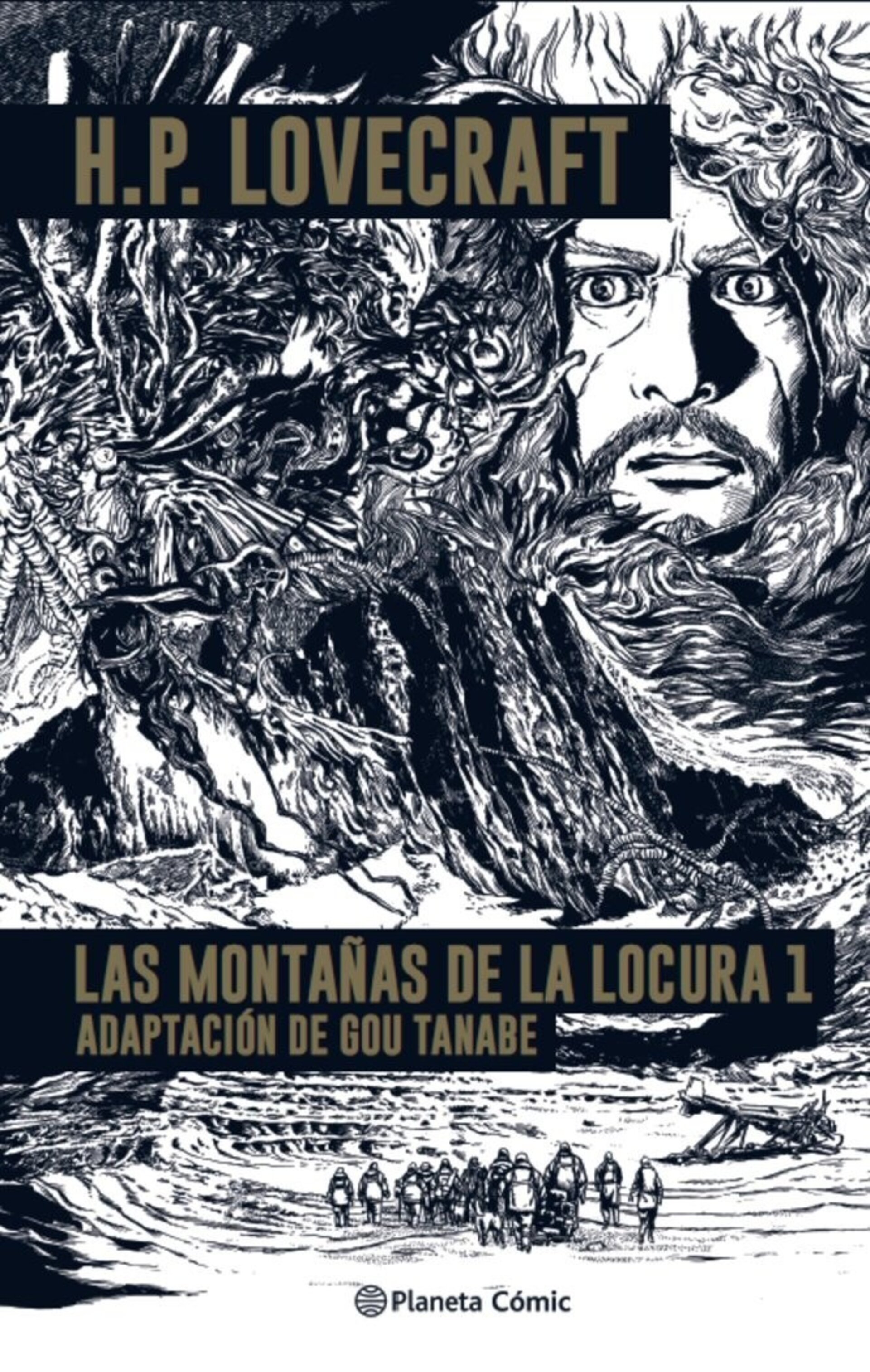 LAS MONTAÑAS DE LA LOCURA LOVECRAFT 01 - 1