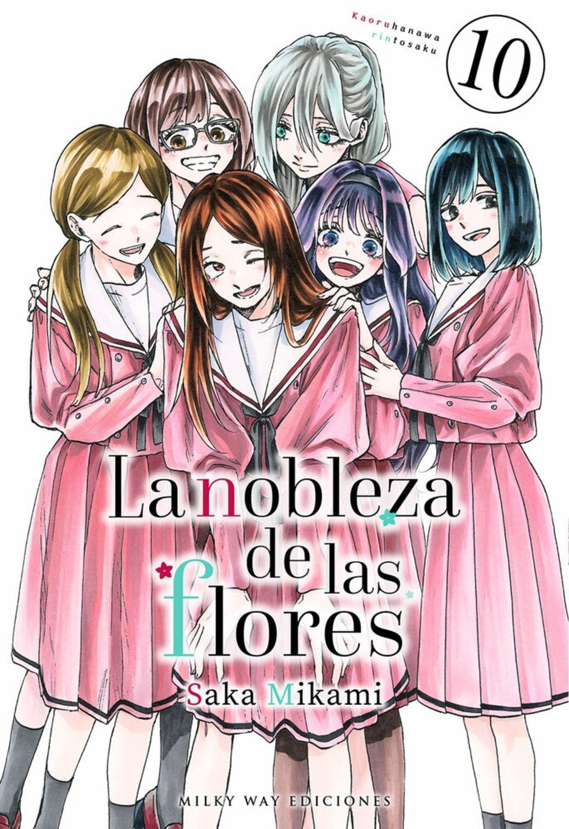 La nobleza de las flores 10 - 1