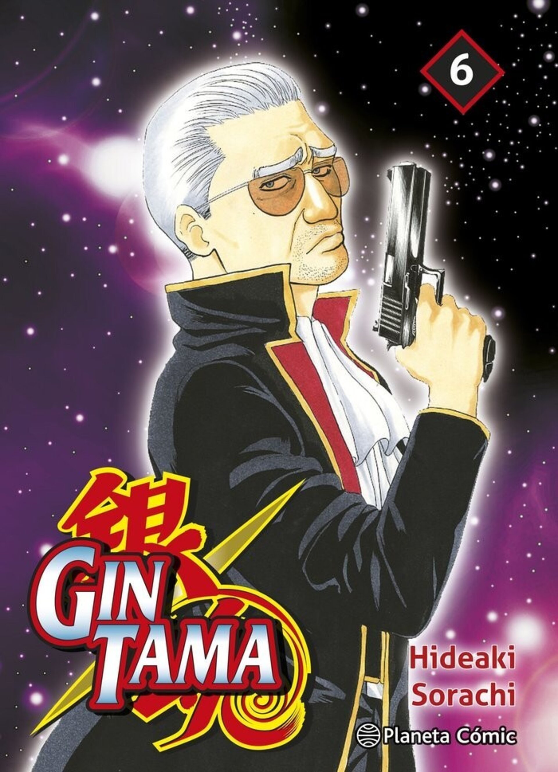 GINTAMA 6 - 1