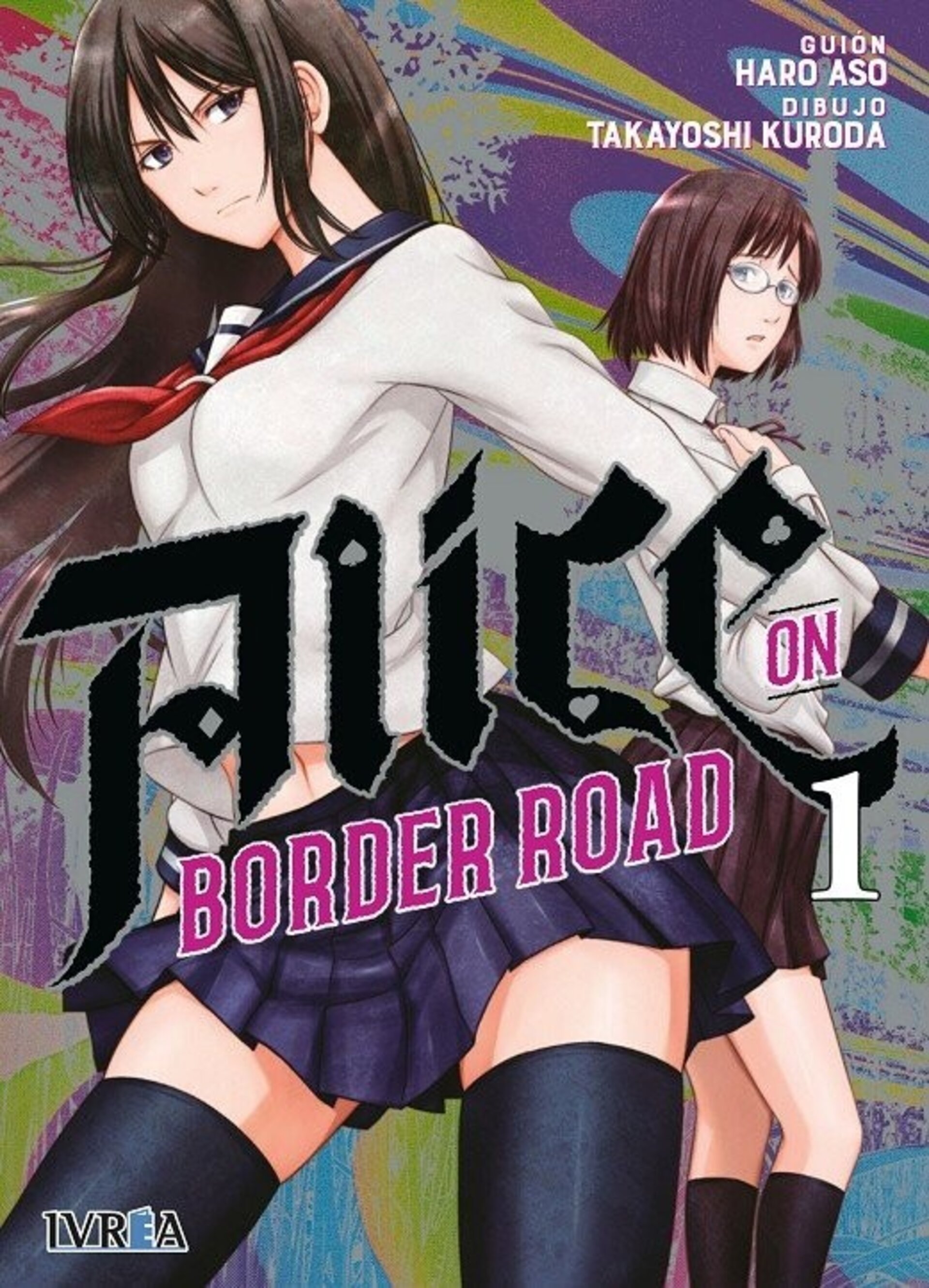 ALICE ON BORDER ROAD 1 - 1