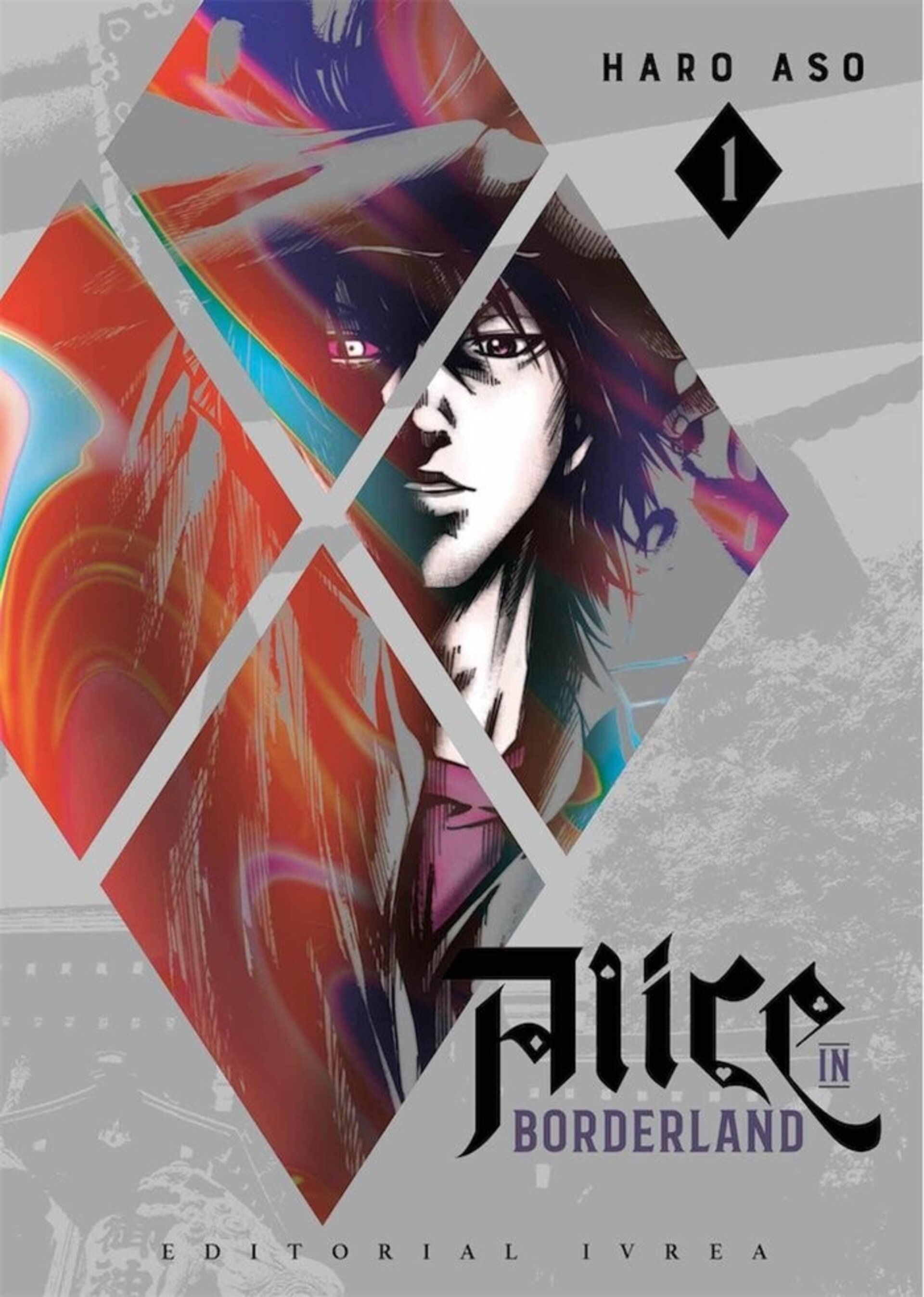 ALICE IN BORDERLAND 1 - 1