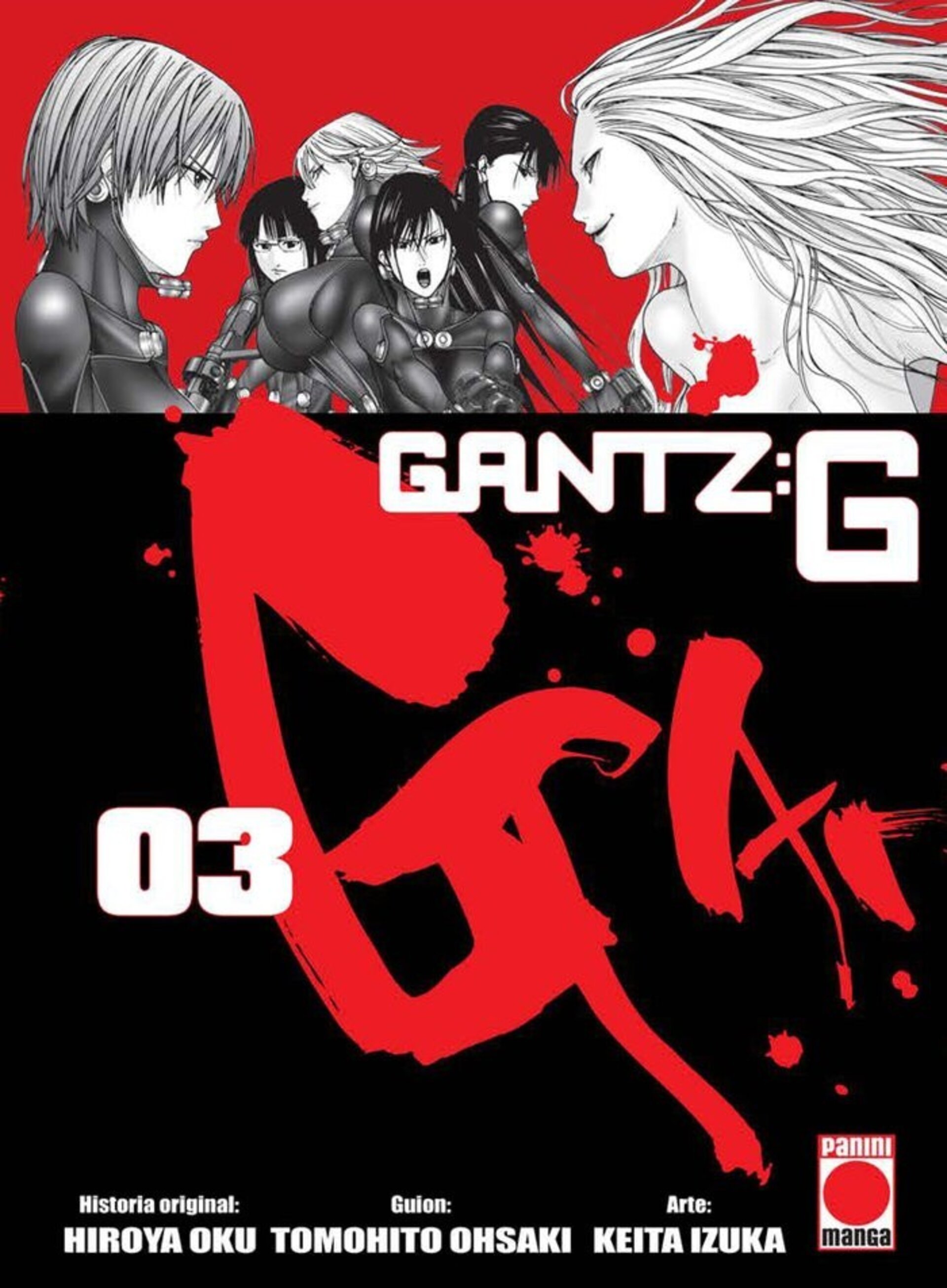 GANTZ G 03 - 1