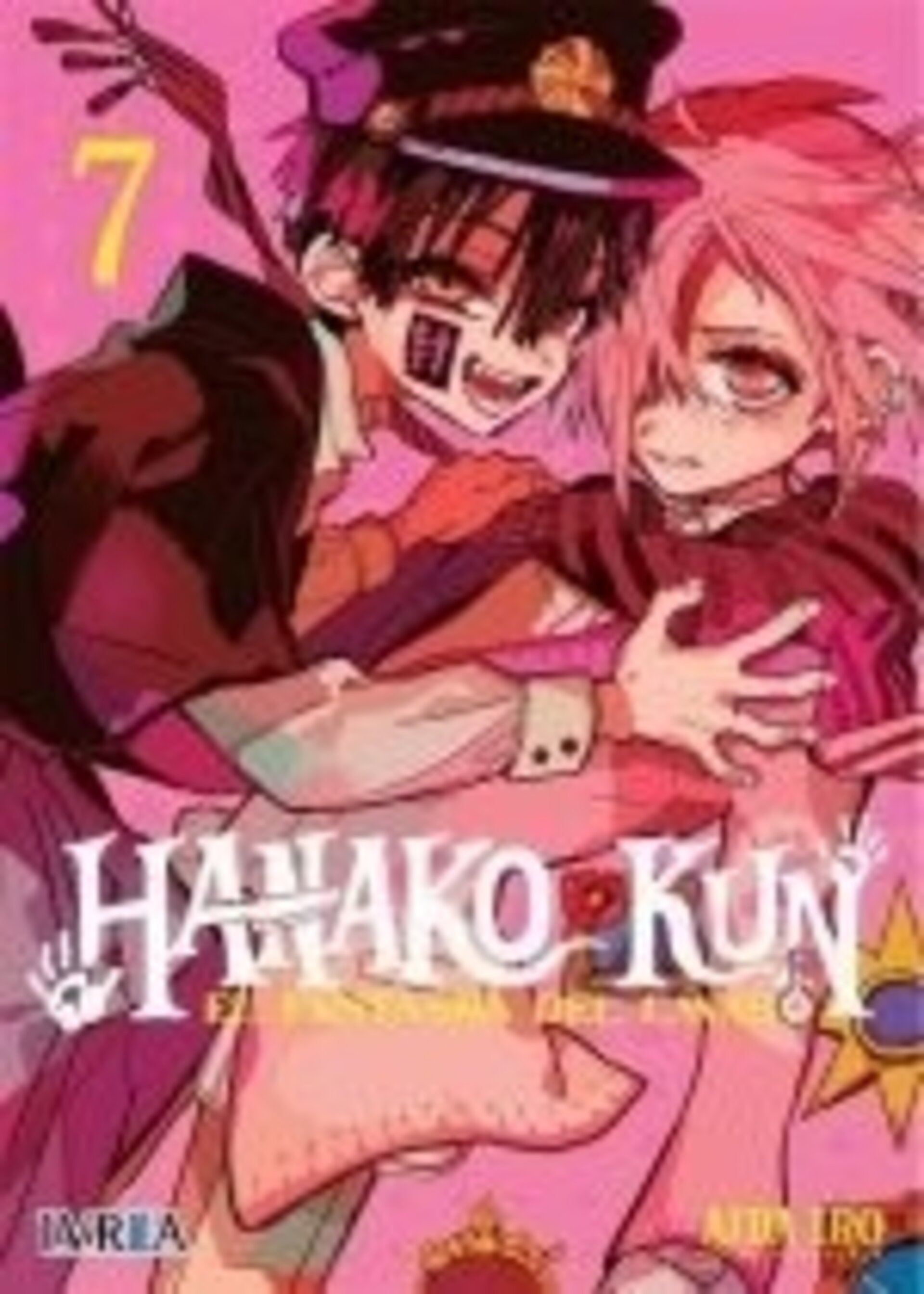 HANAKO KUN EL FANTASMA DEL LAVABO 7 - 1