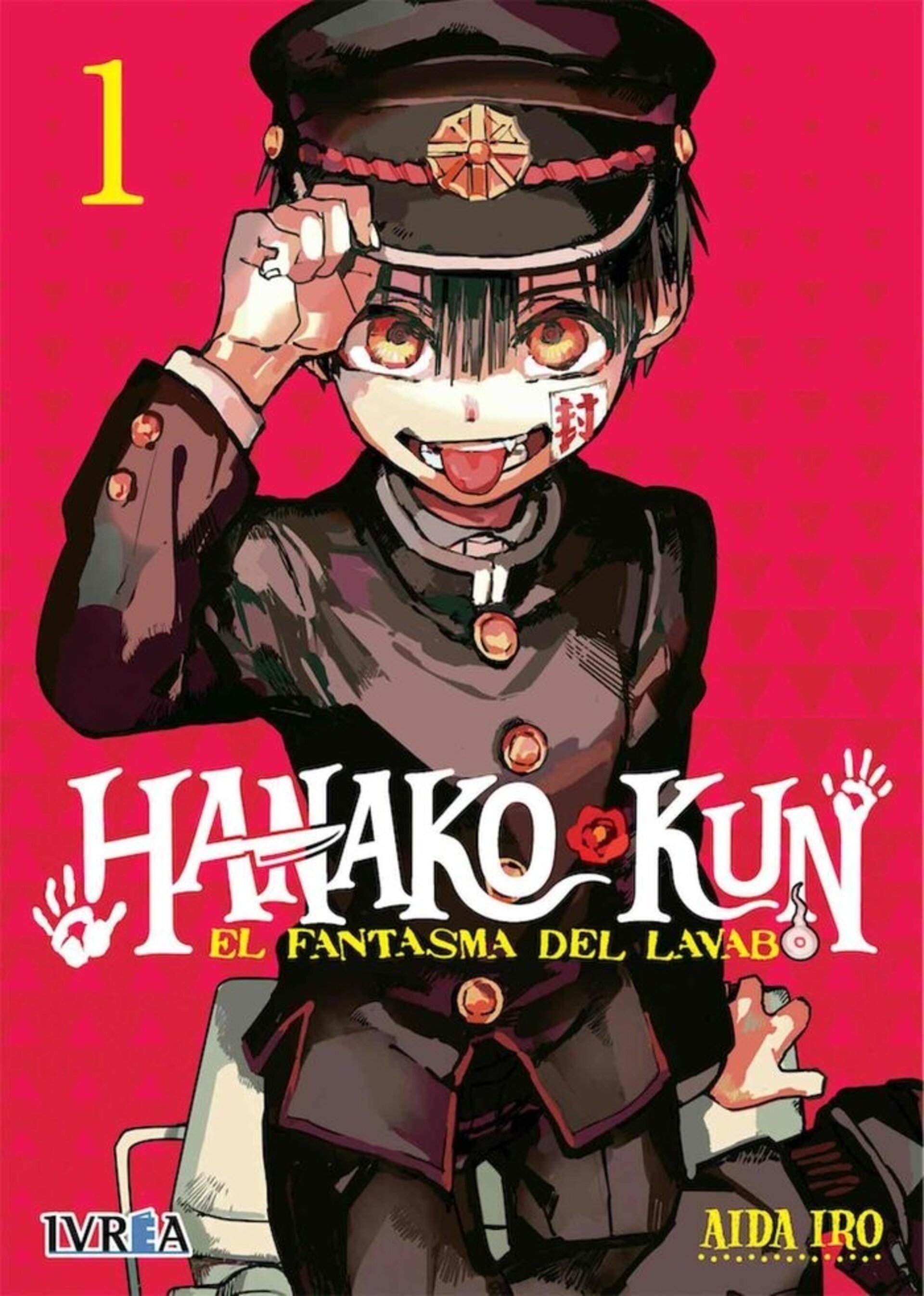 HANAKO KUN EL FANTASMA DEL LAVABO 1 - 1