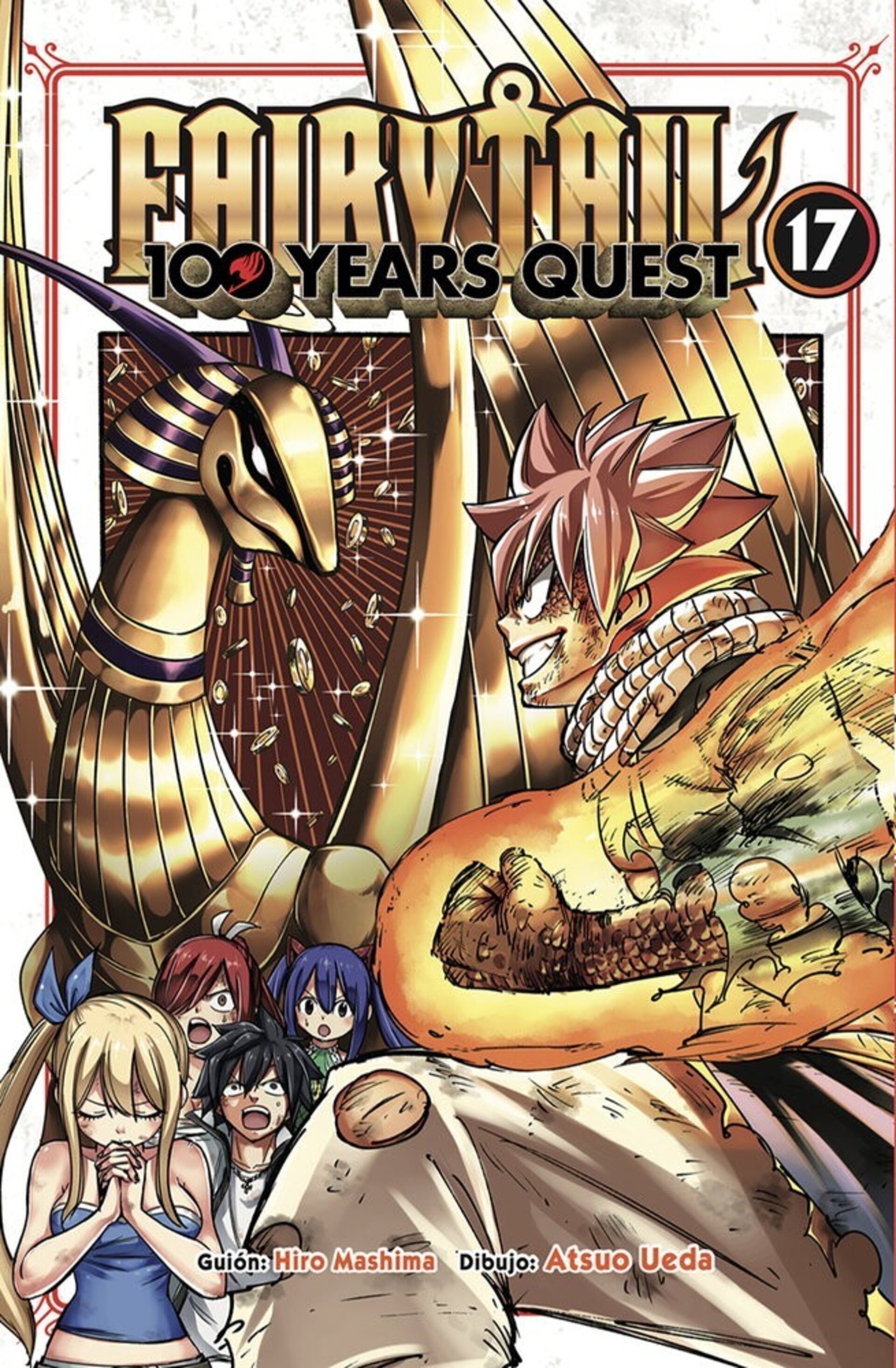 FAIRY TAIL 100 YEARS QUEST 17 - 1