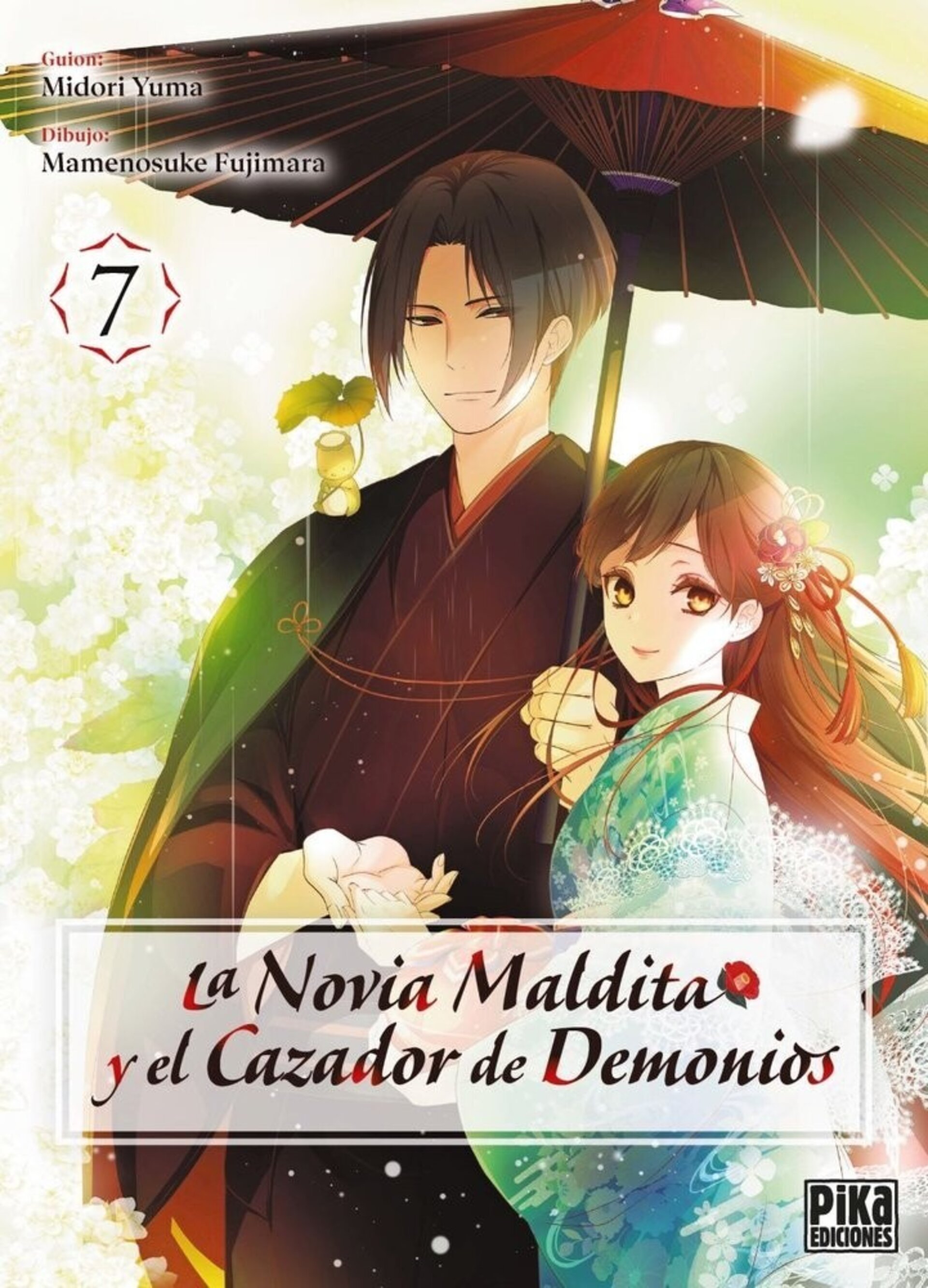 LA NOVIA MALDITA Y EL CAZADOR DE DEMONIOS 7 - 1