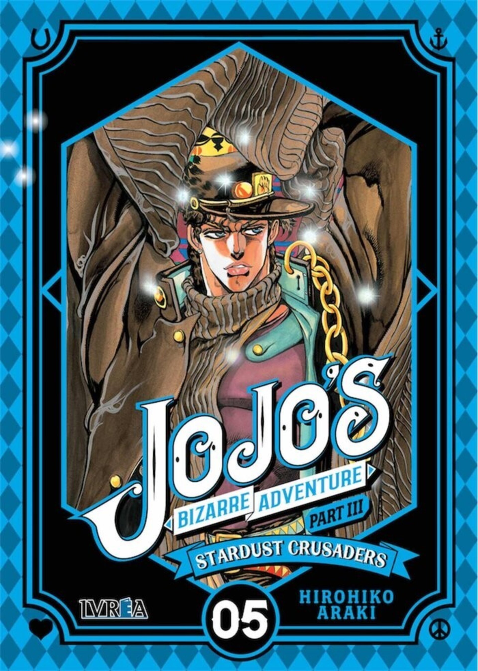 STARDUST CRUSADERS 5 - JOJO'S BIZARRE ADVENTURE III - 1