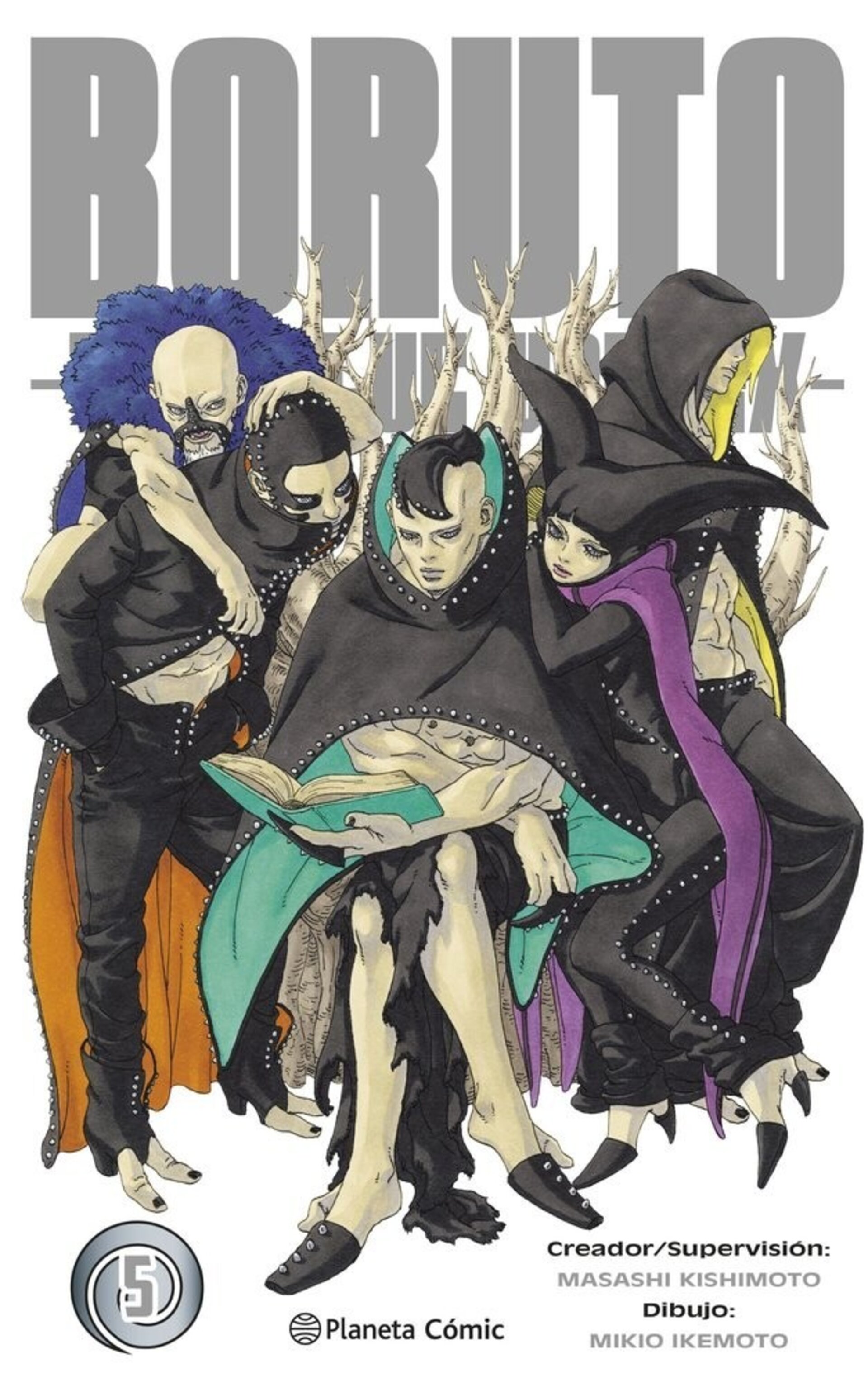 BORUTO TWO BLUE VORTEX 5 - 1