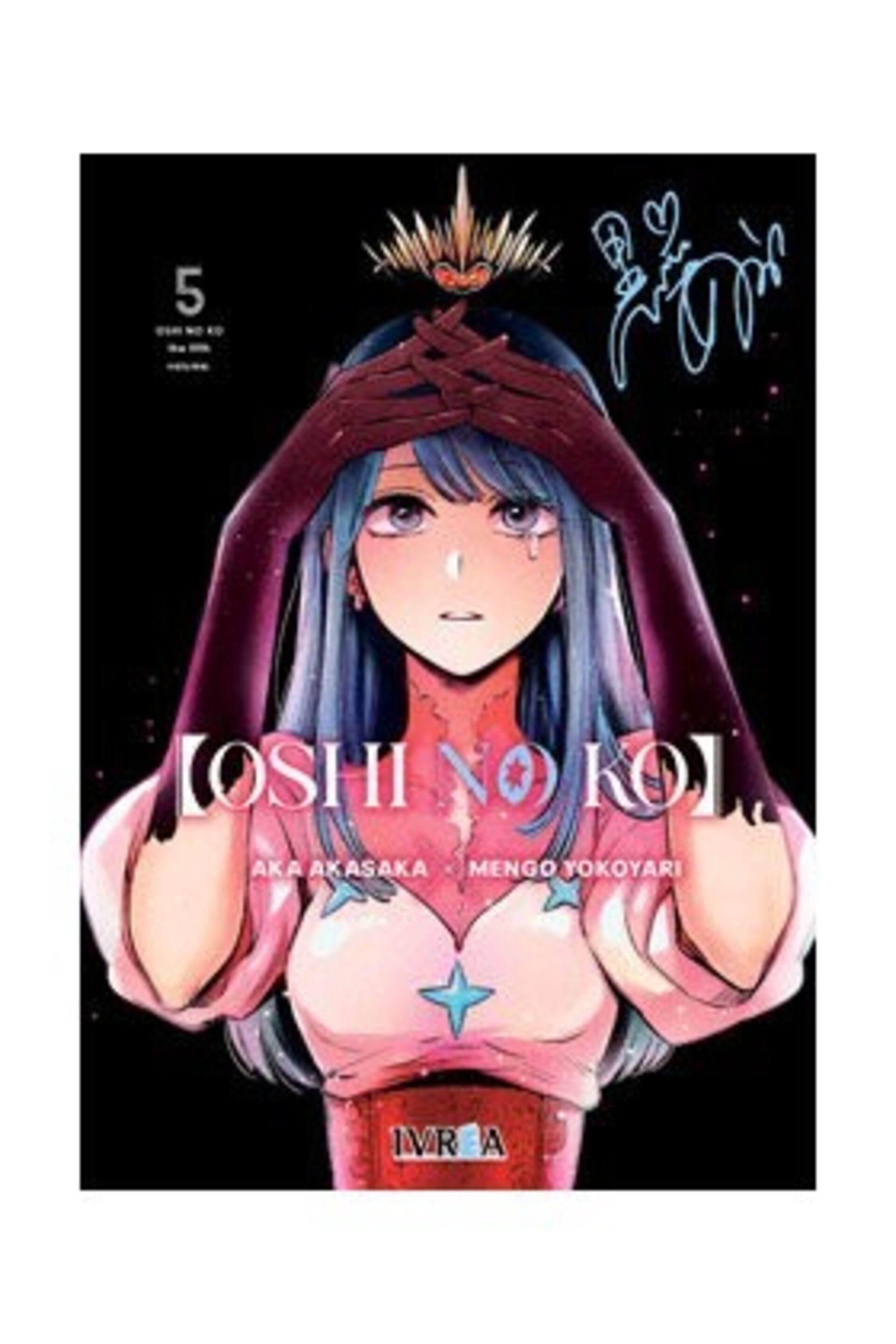 OSHI NO KO 5 - 1