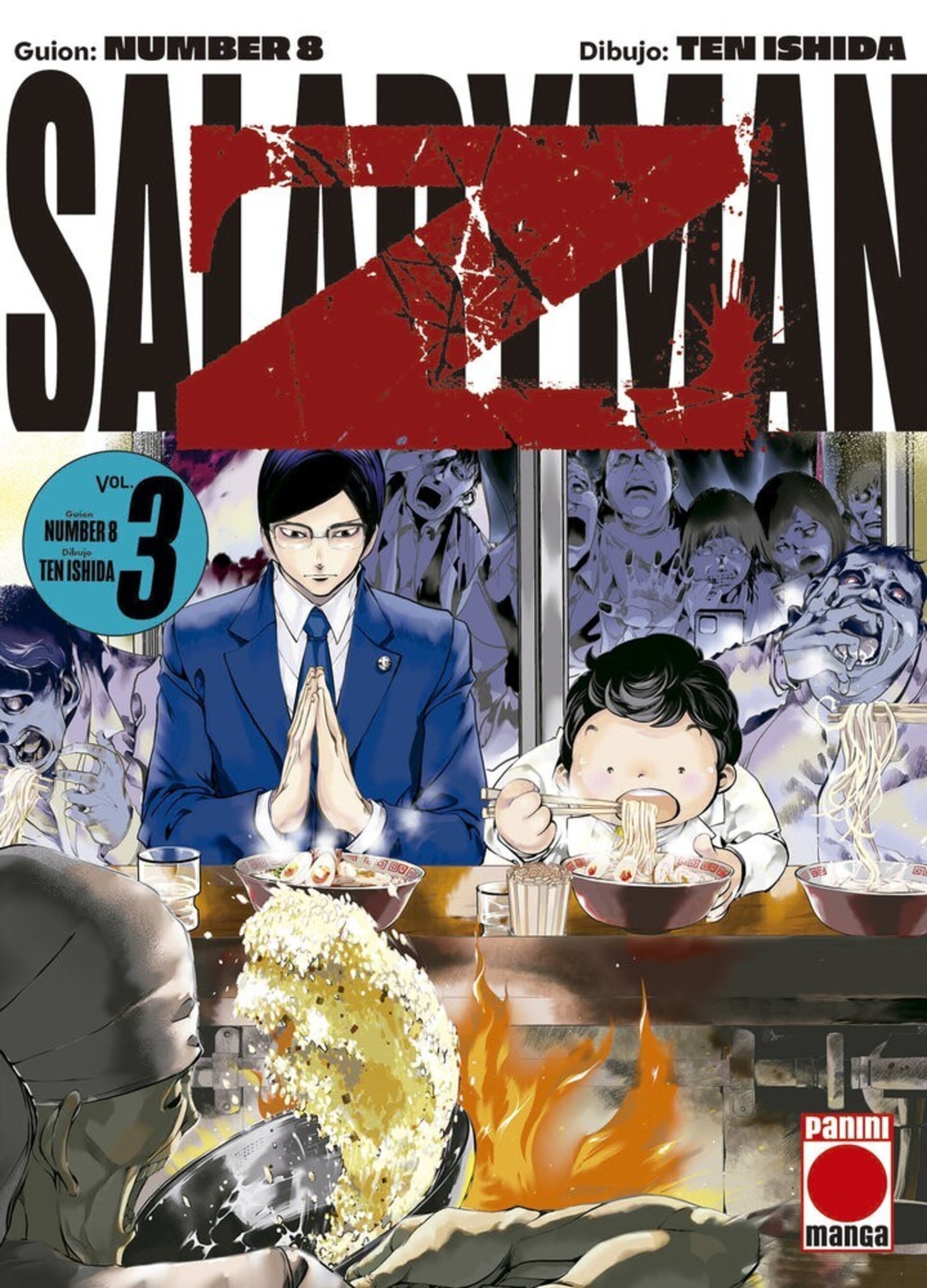 SALARYMAN Z 3 - 1