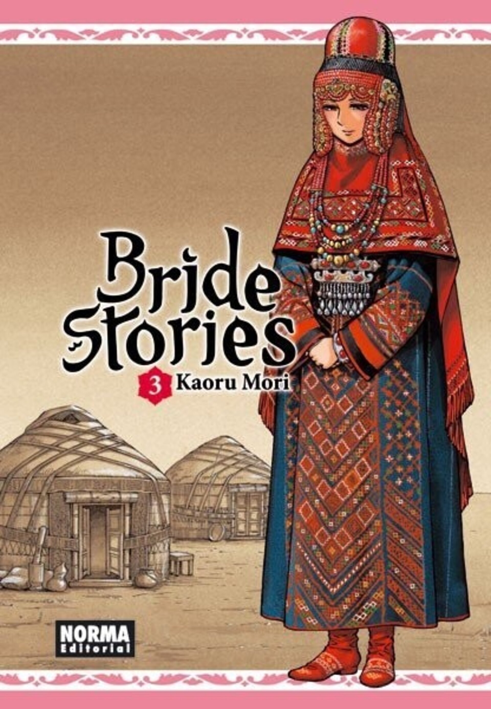 BRIDE STORIES 3 - 1