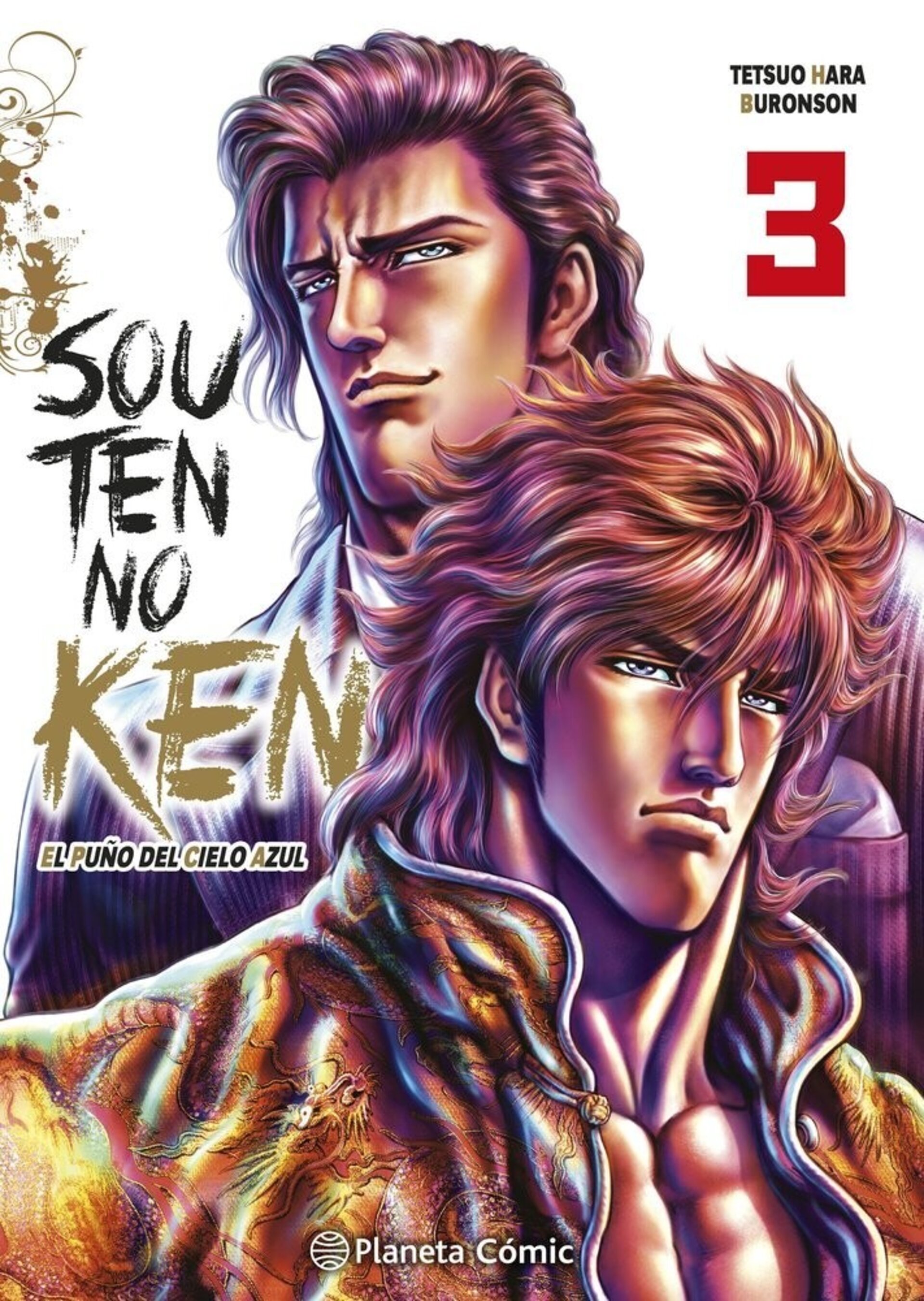 EL PUÑO DEL CIELO AZUL SOUTEN NO KEN 3 - 1