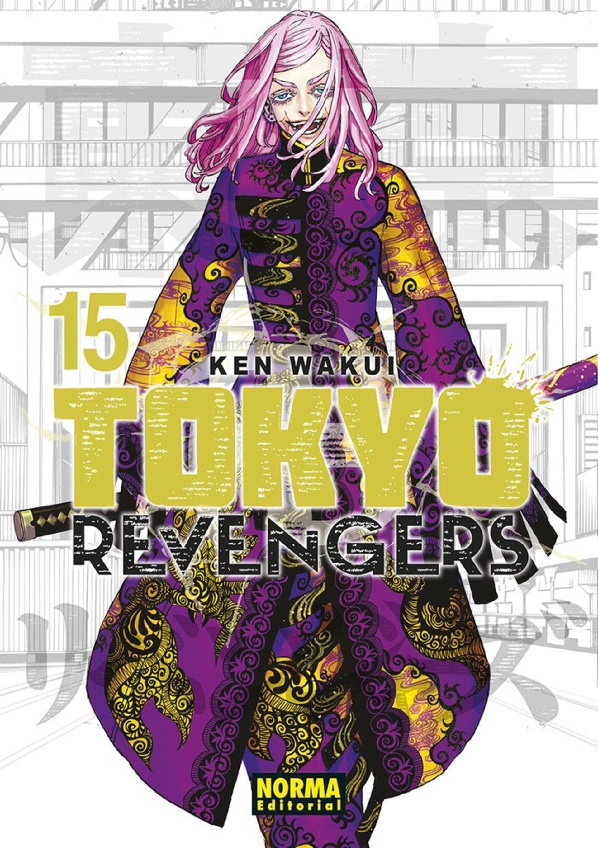 TOKYO REVENGERS 15 - 1