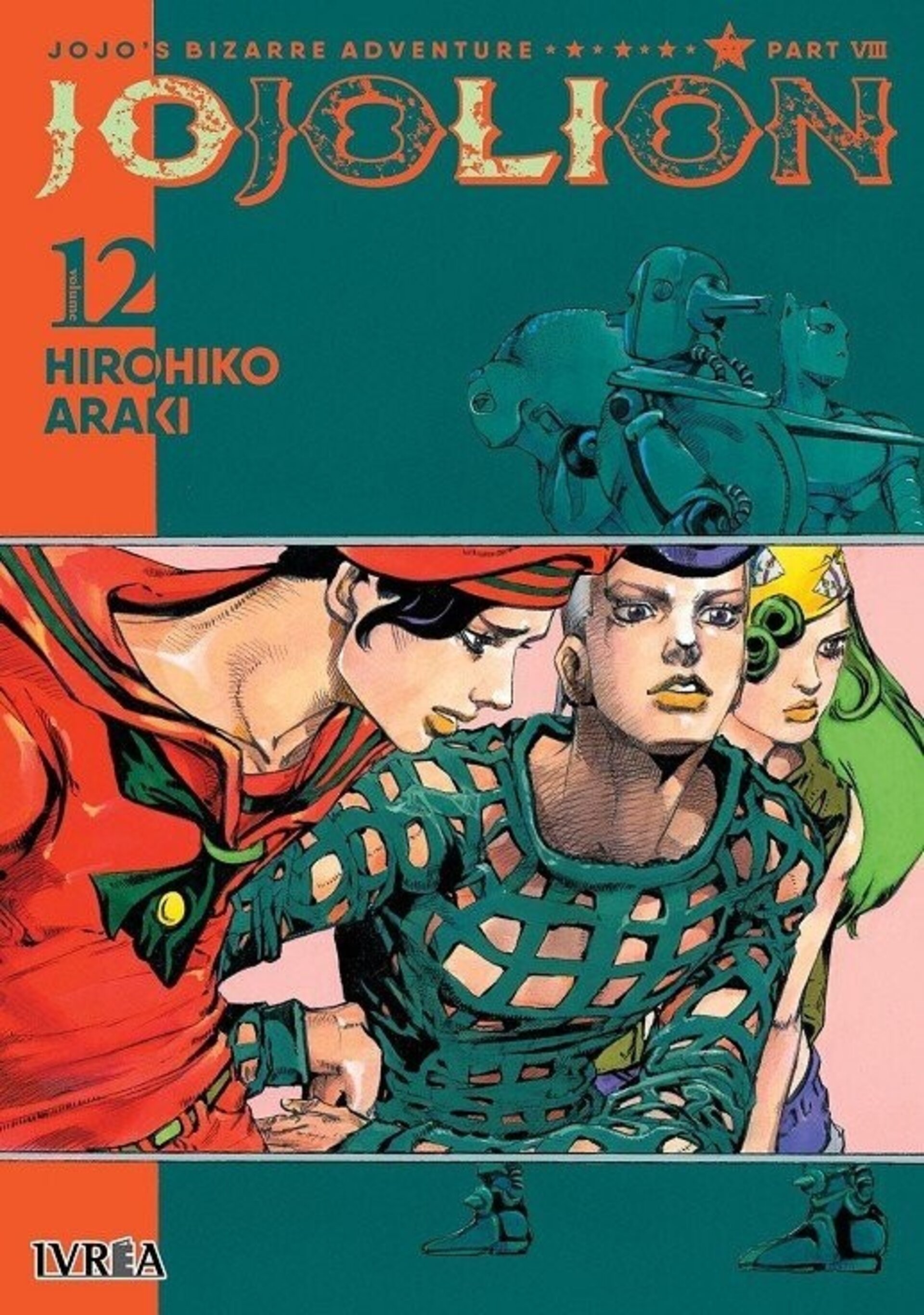 JOJOLION 12 - JOJO'S BIZARRE ADVENTURE VIII - 1