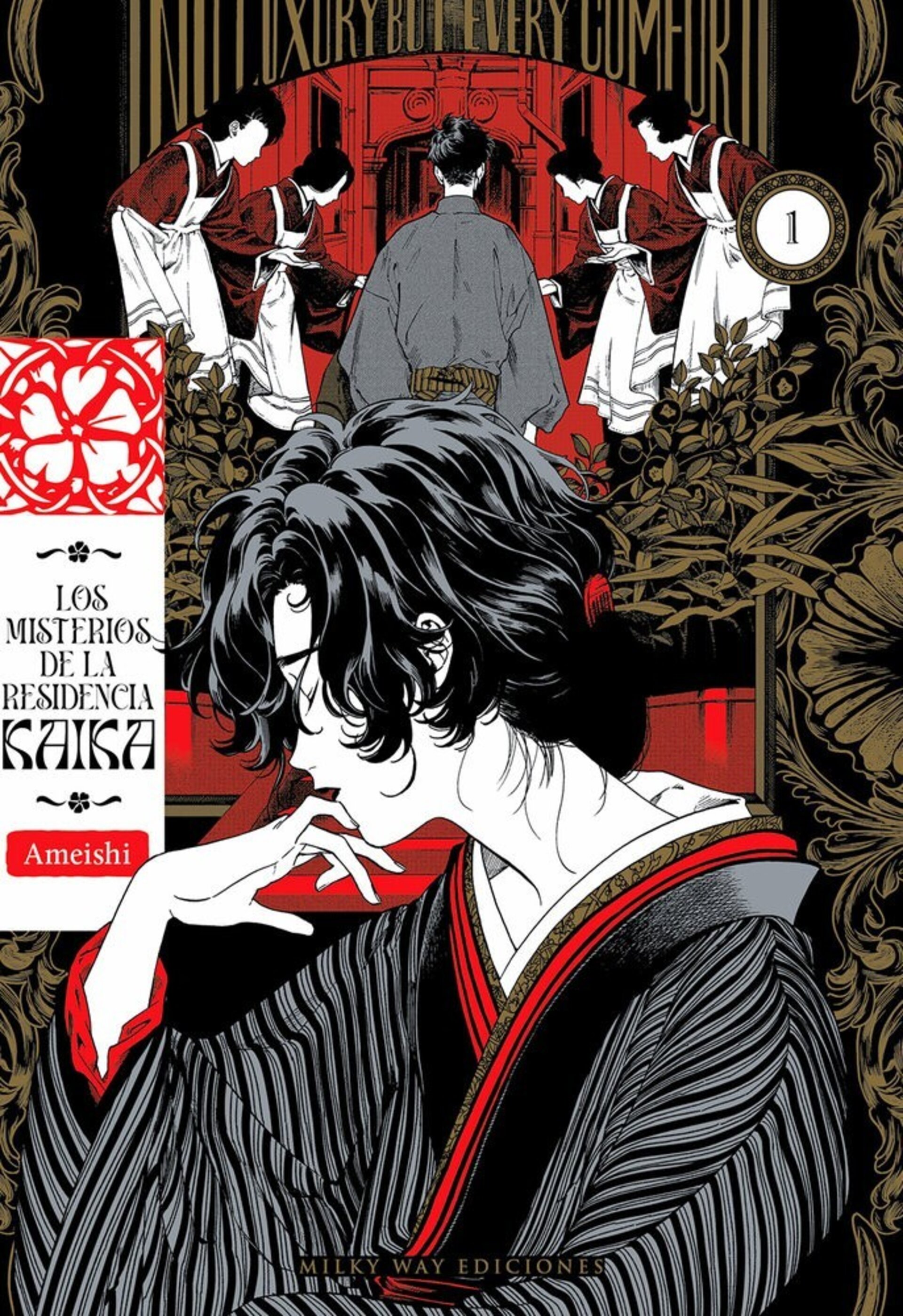 LOS MISTERIOS DE LA RESIDENCIA KAIKA 1 - 1