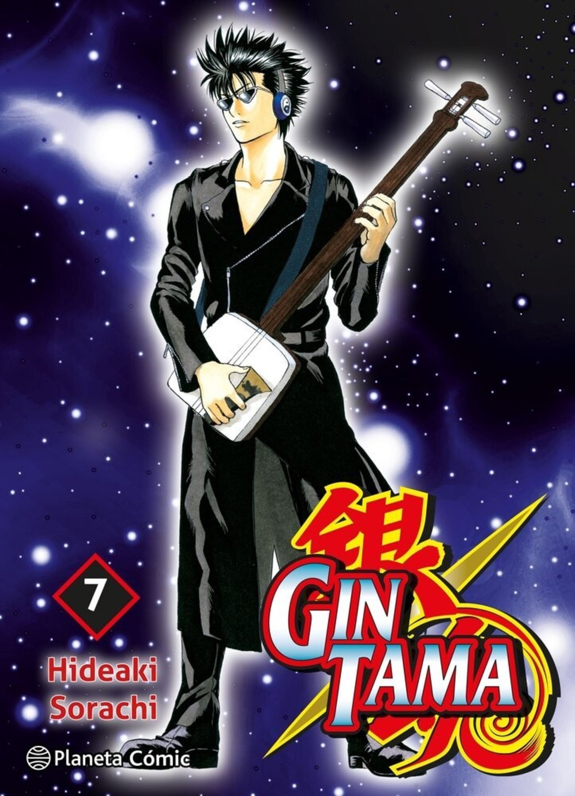 GINTAMA 7 - 1