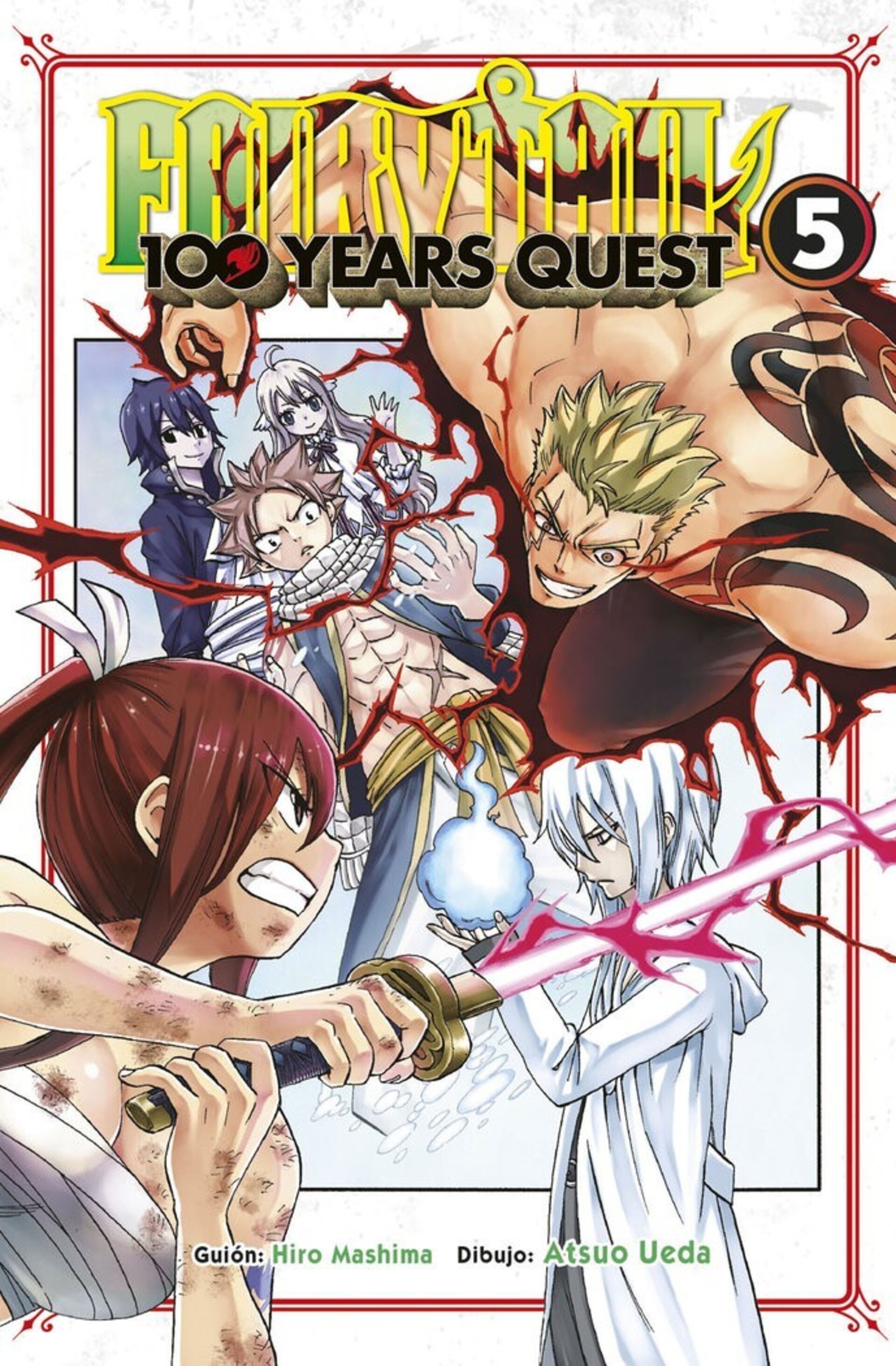 FAIRY TAIL 100 YEARS QUEST 5 - 1