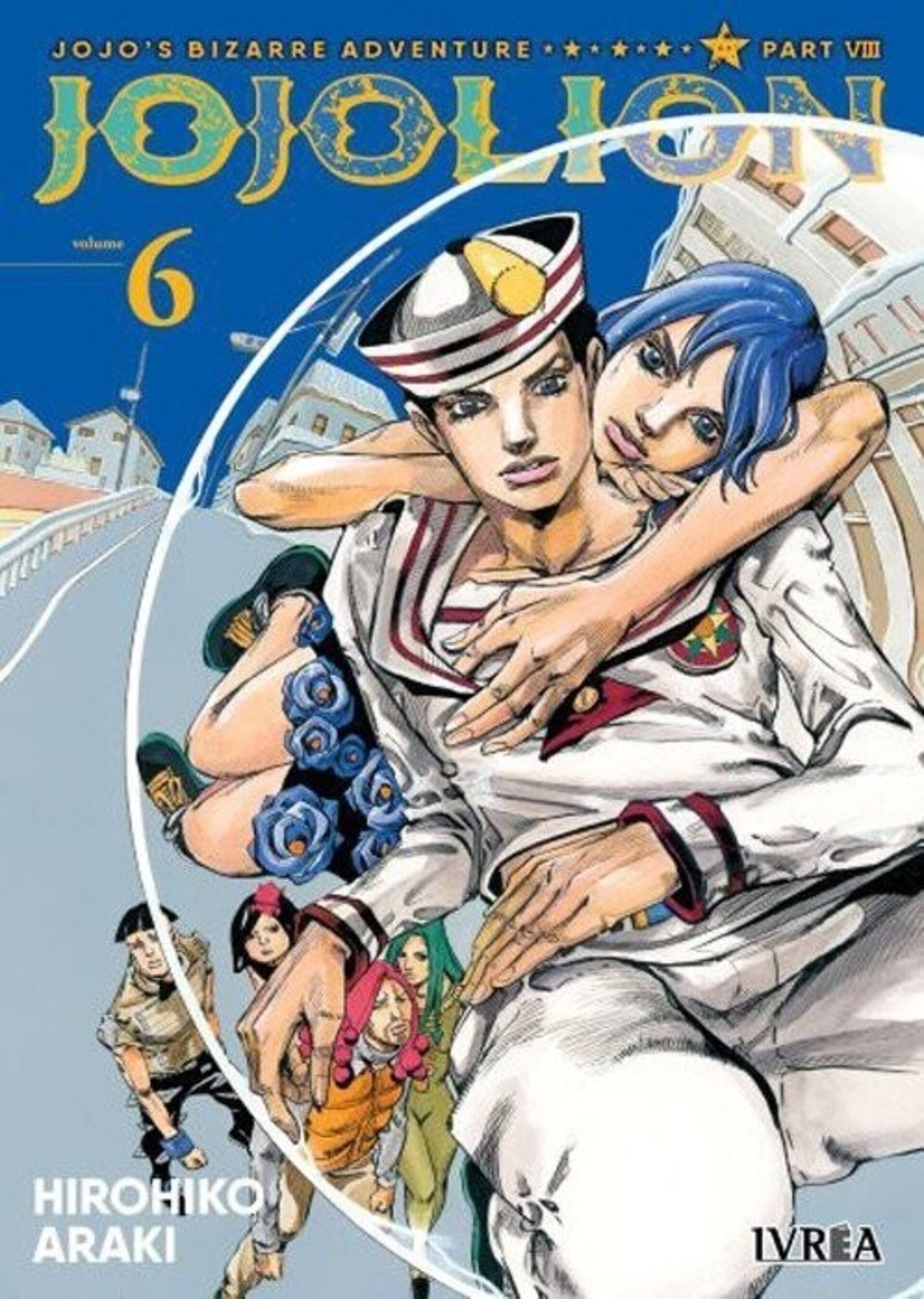 JOJOLION 6 - JOJO'S BIZARRE ADVENTURE VIII - 1