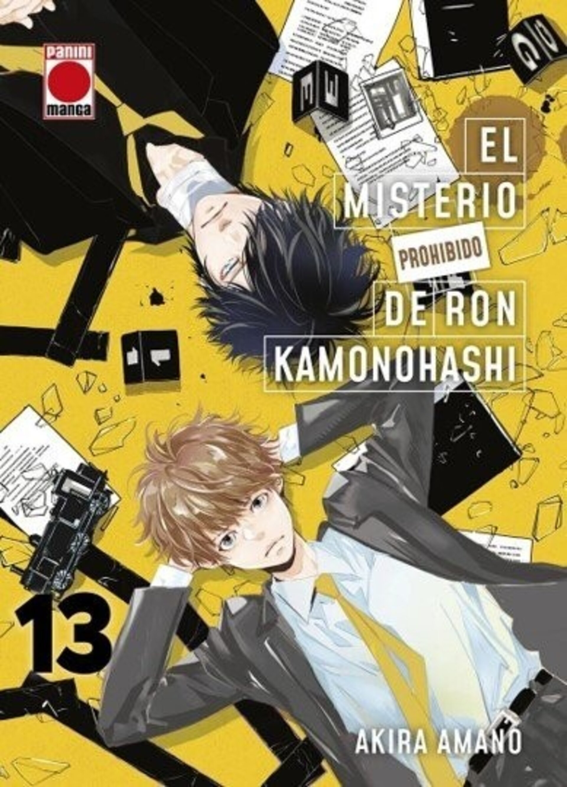 EL MISTERIO PROHIBIDO DE RON KAMONOHASHI 13 - 1