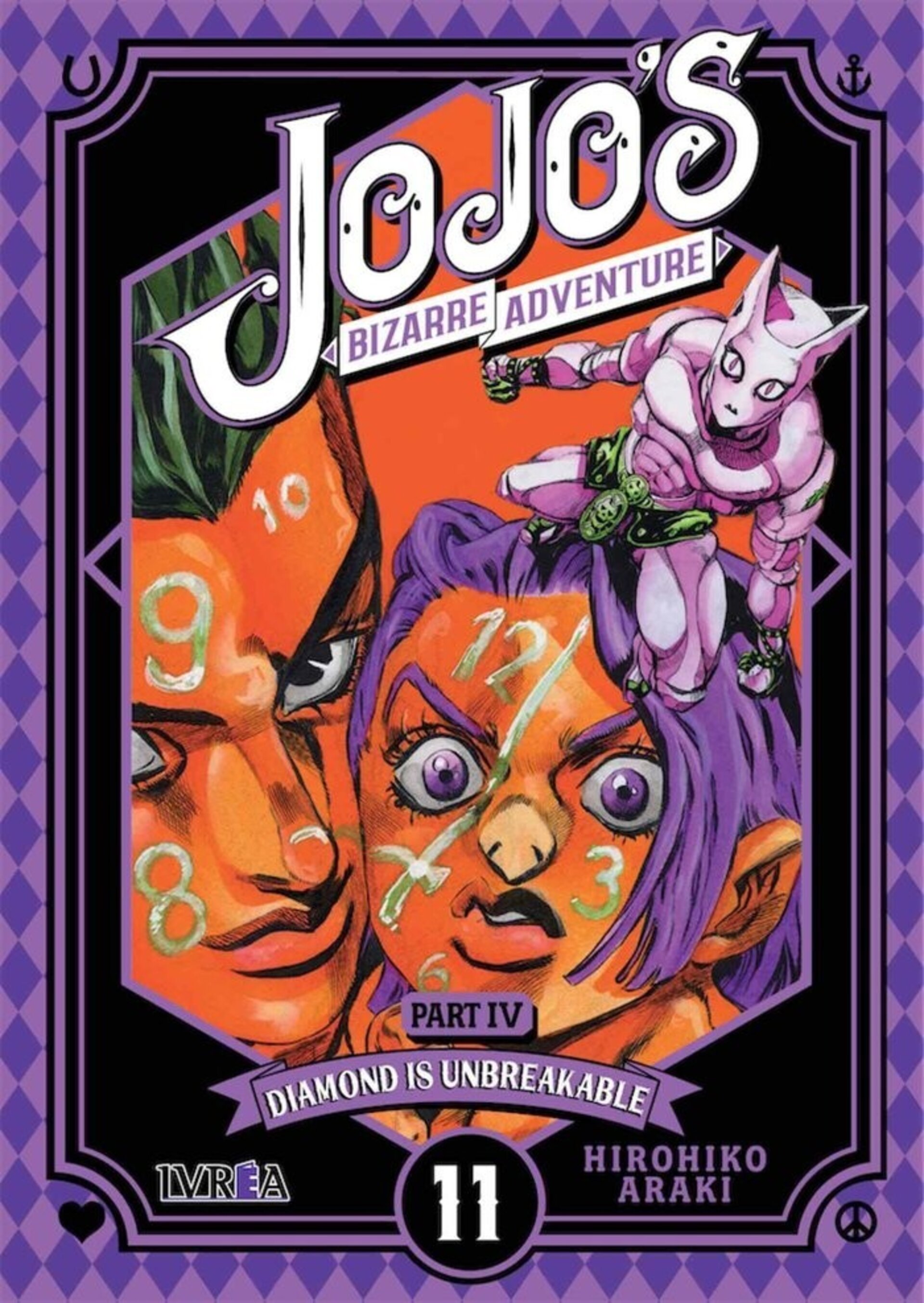 DIAMOND IS UNBREAKABLE 11 - JOJO'S BIZARRE ADVENTURE IV - 1