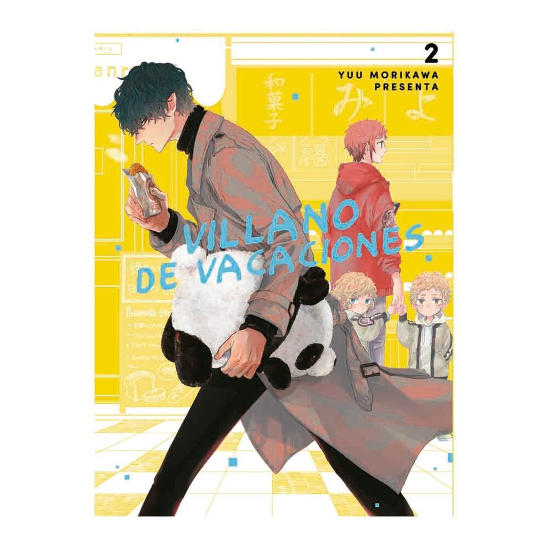 VILLANO DE VACACIONES 2 - 1