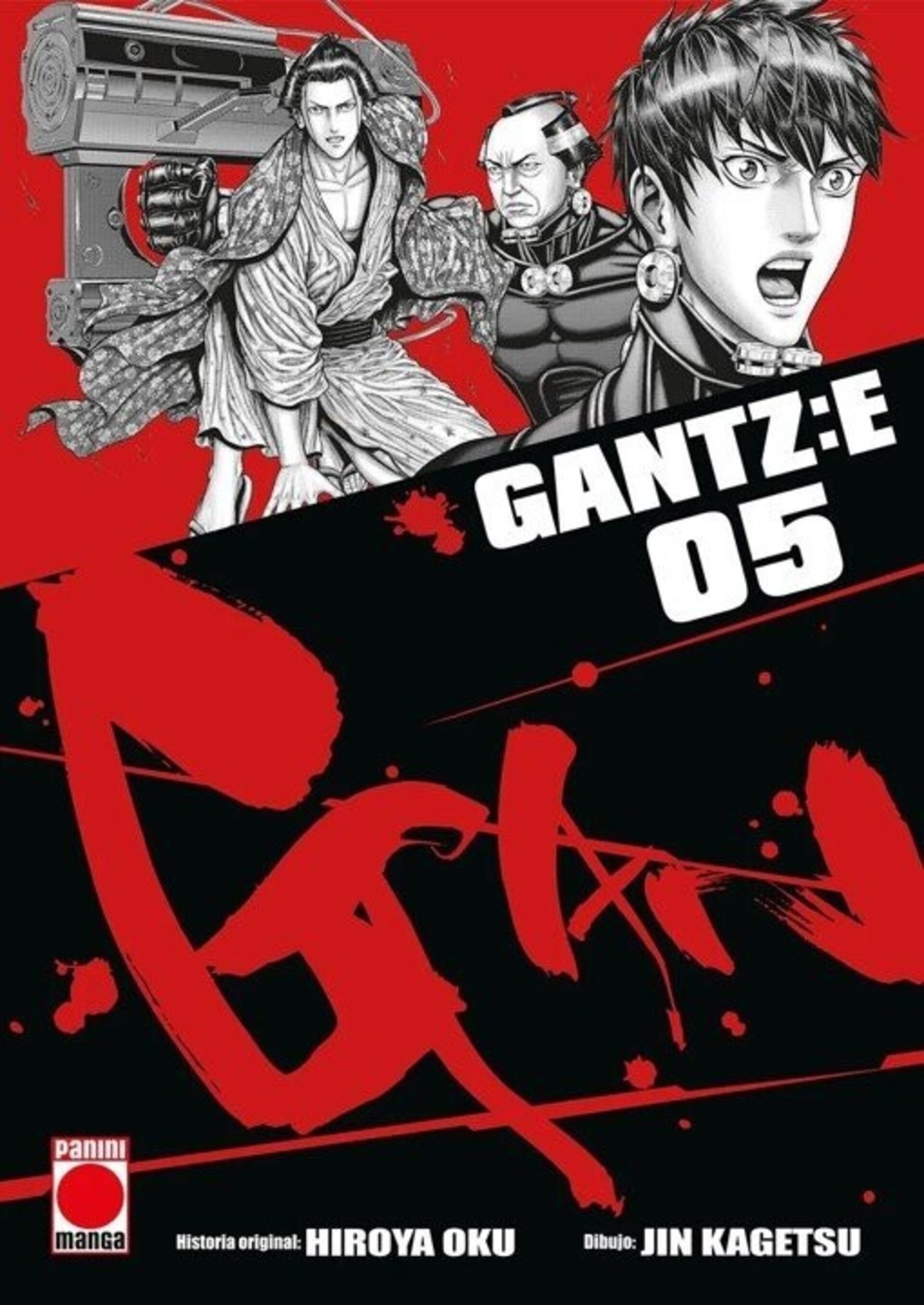GANTZ E 5 - 1
