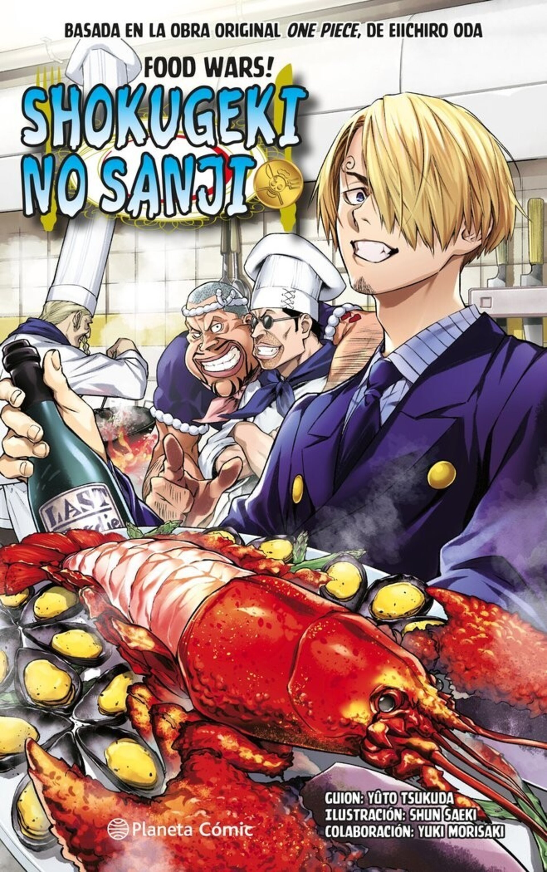ONE PIECE SHOKUGEKI NO SANJI - 1