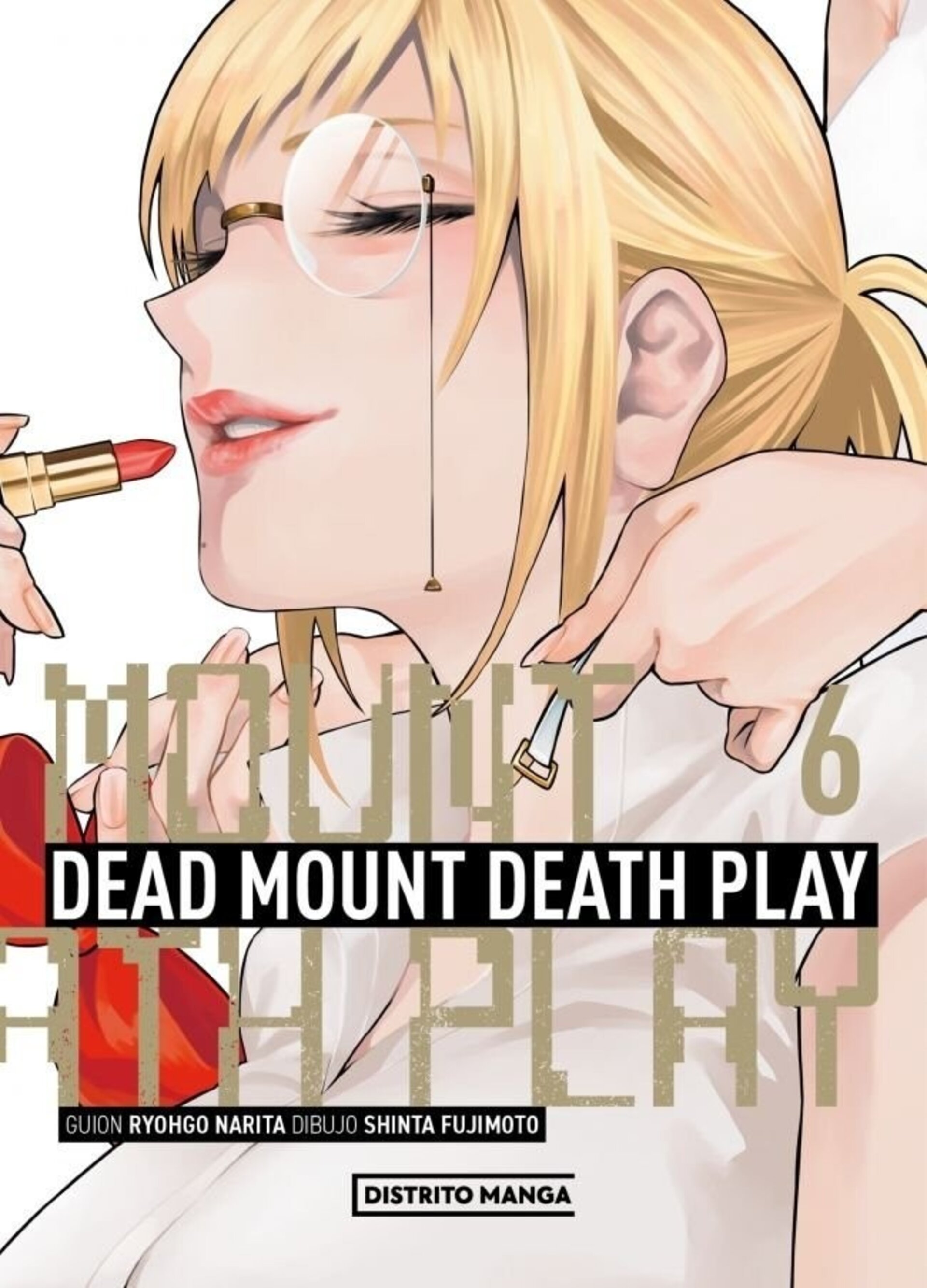 DEAD MOUNT DEATH PLAY 6 - 1