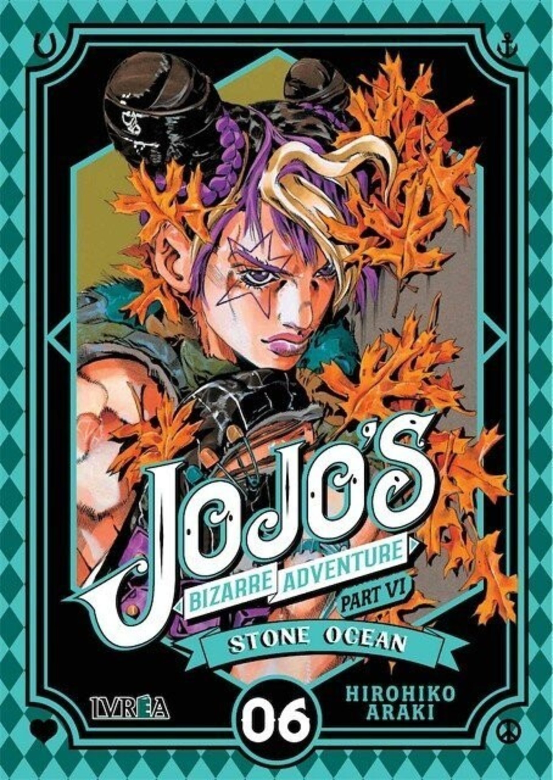 STONE OCEAN 6 - JOJO'S BIZARRE ADVENTURE VI - 1