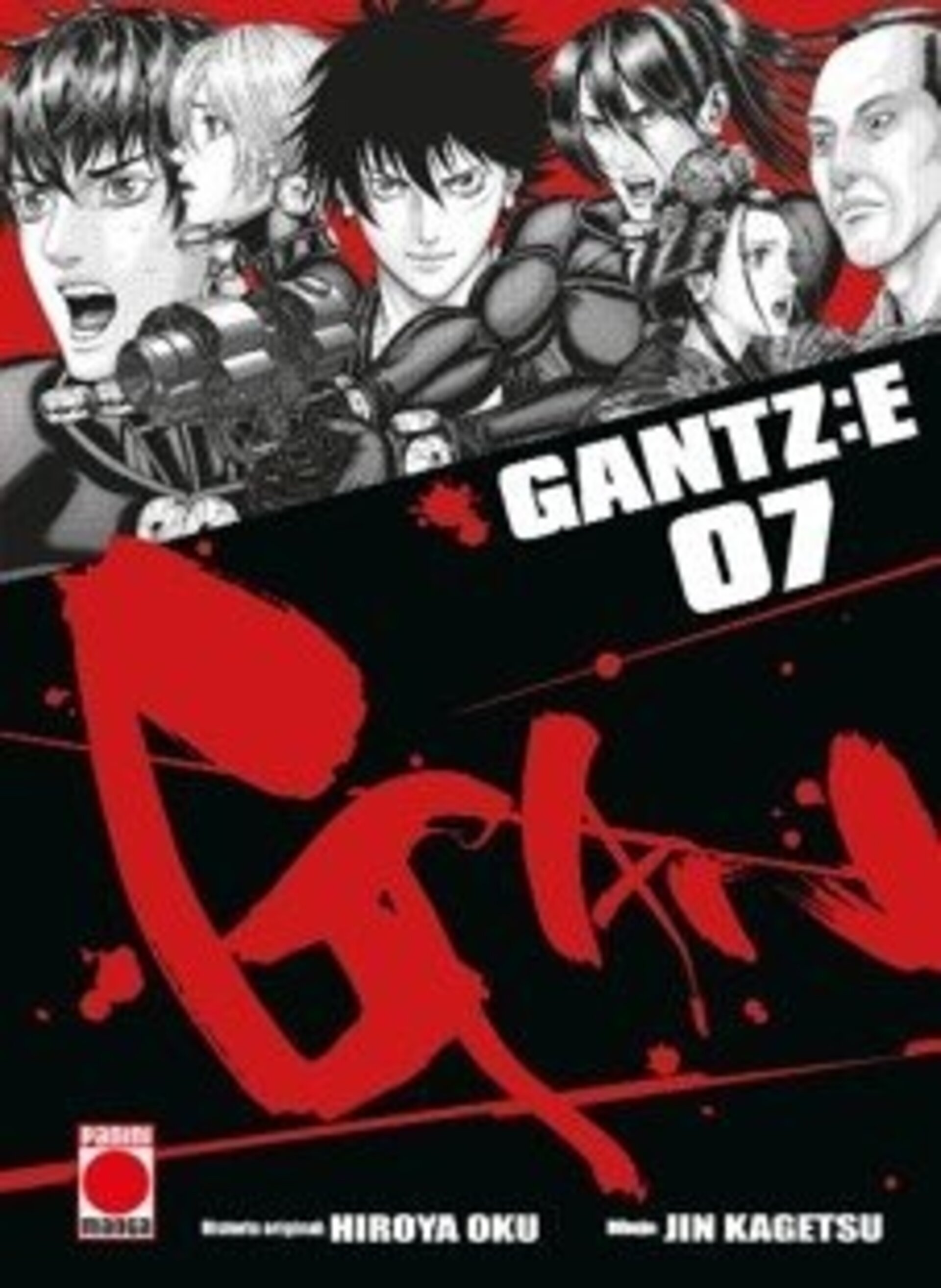 GANTZ E 7 - 1